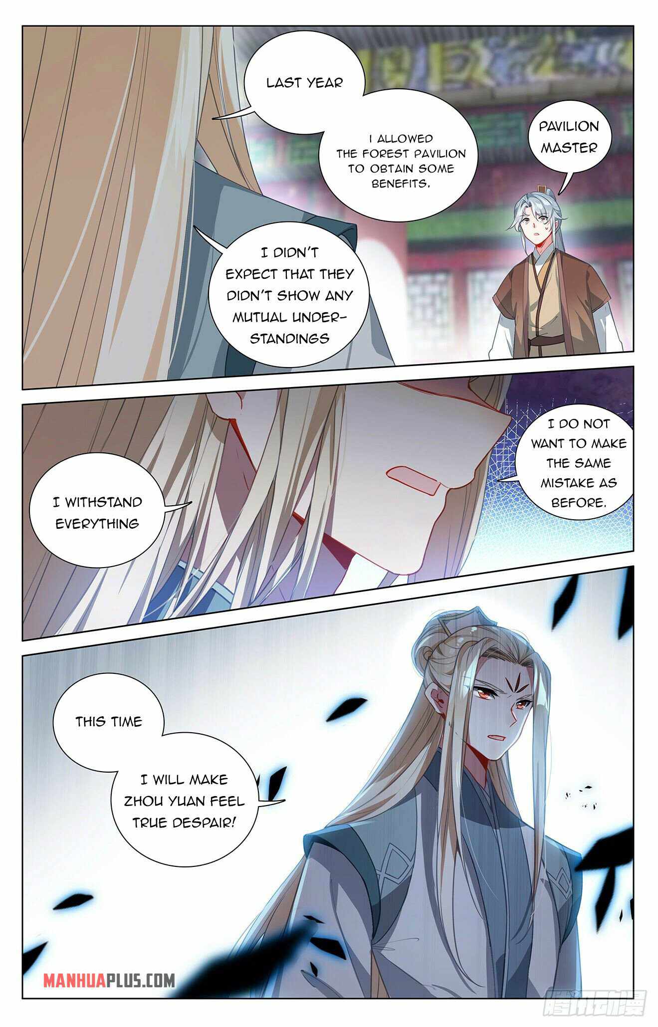 Page 8 of Chapter 401.5