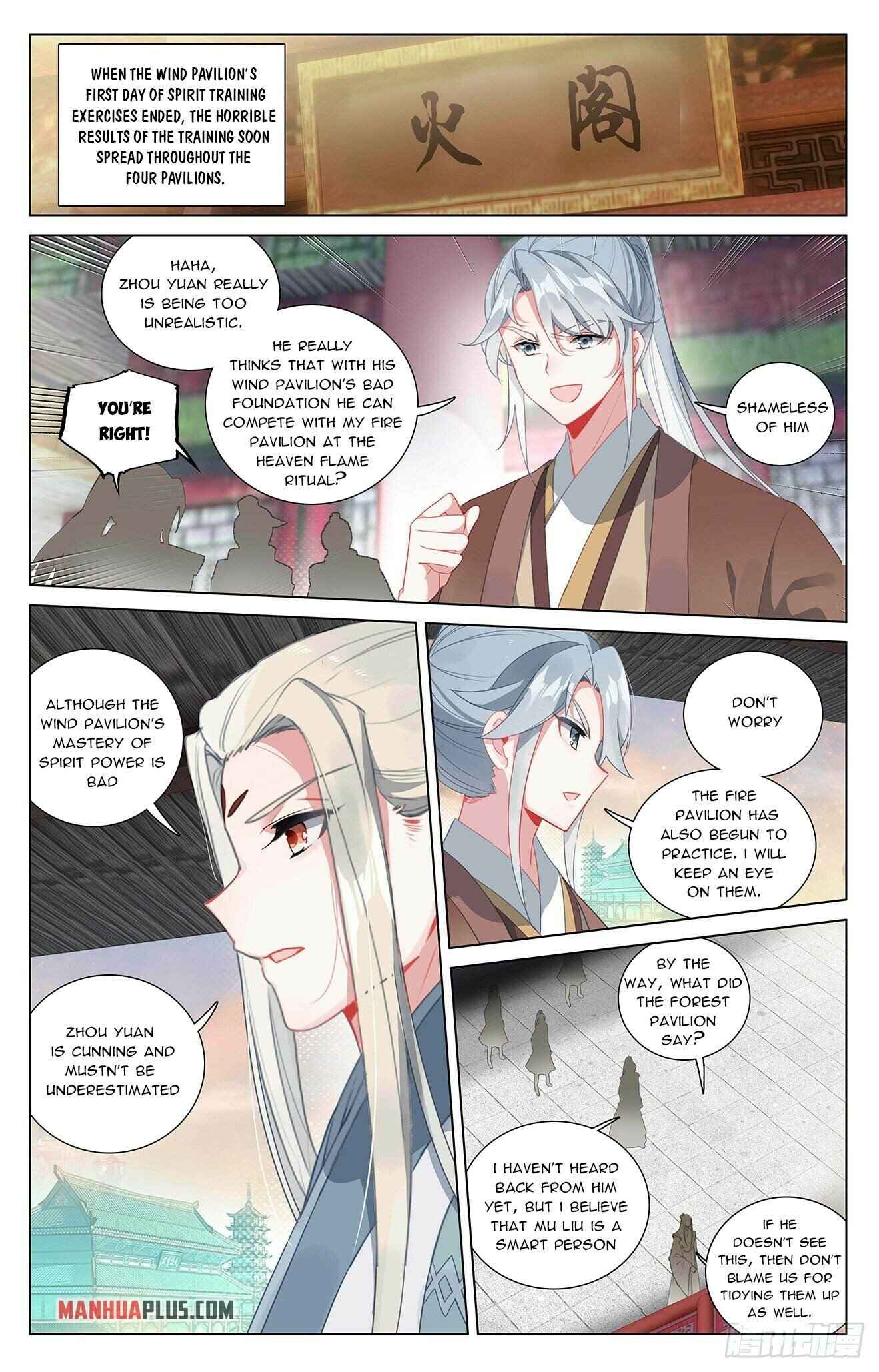 Page 2 of Chapter 401