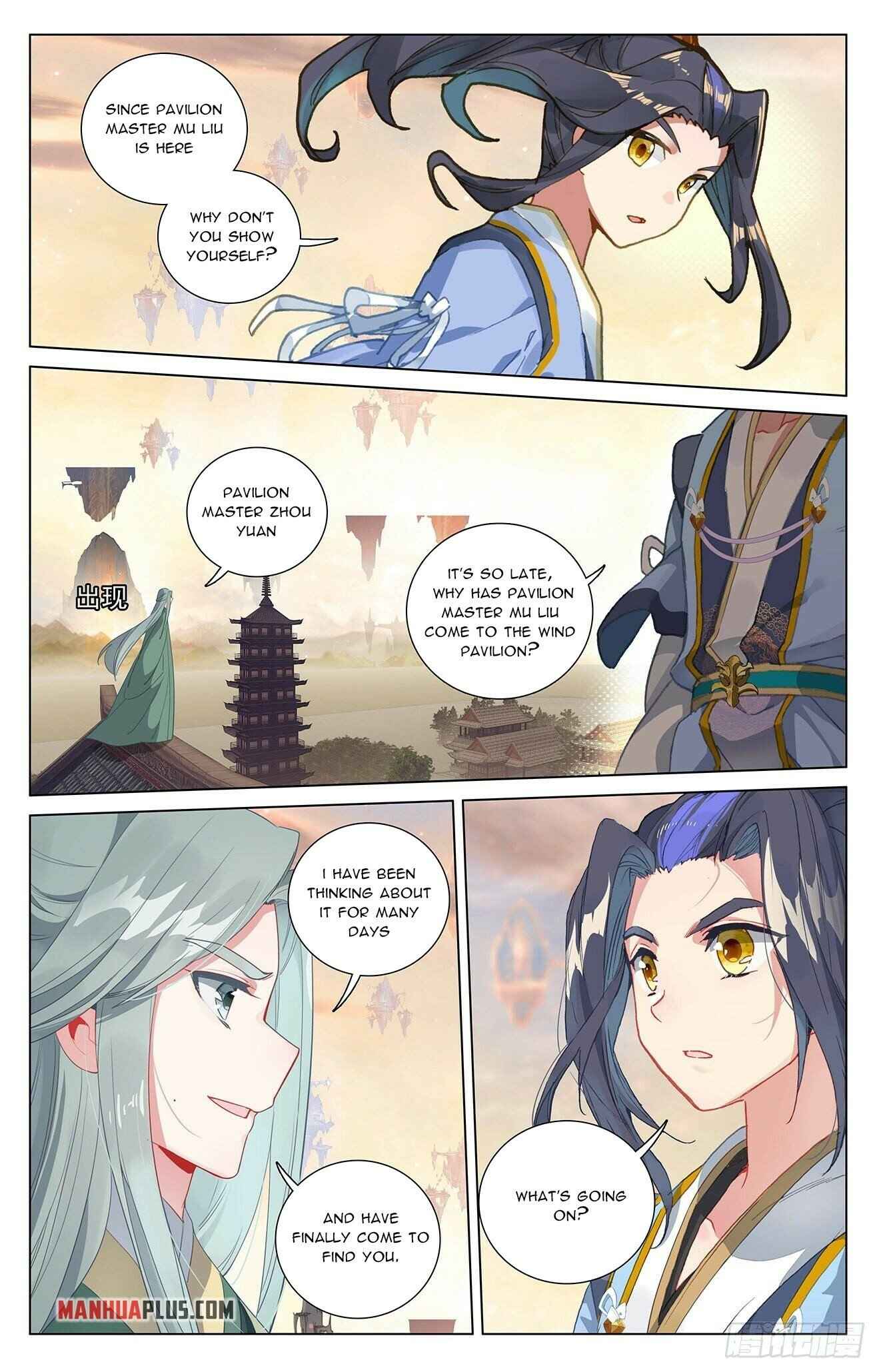 Page 5 of Chapter 401