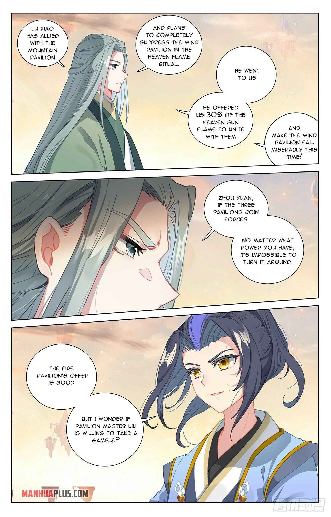 Page 6 of Chapter 401