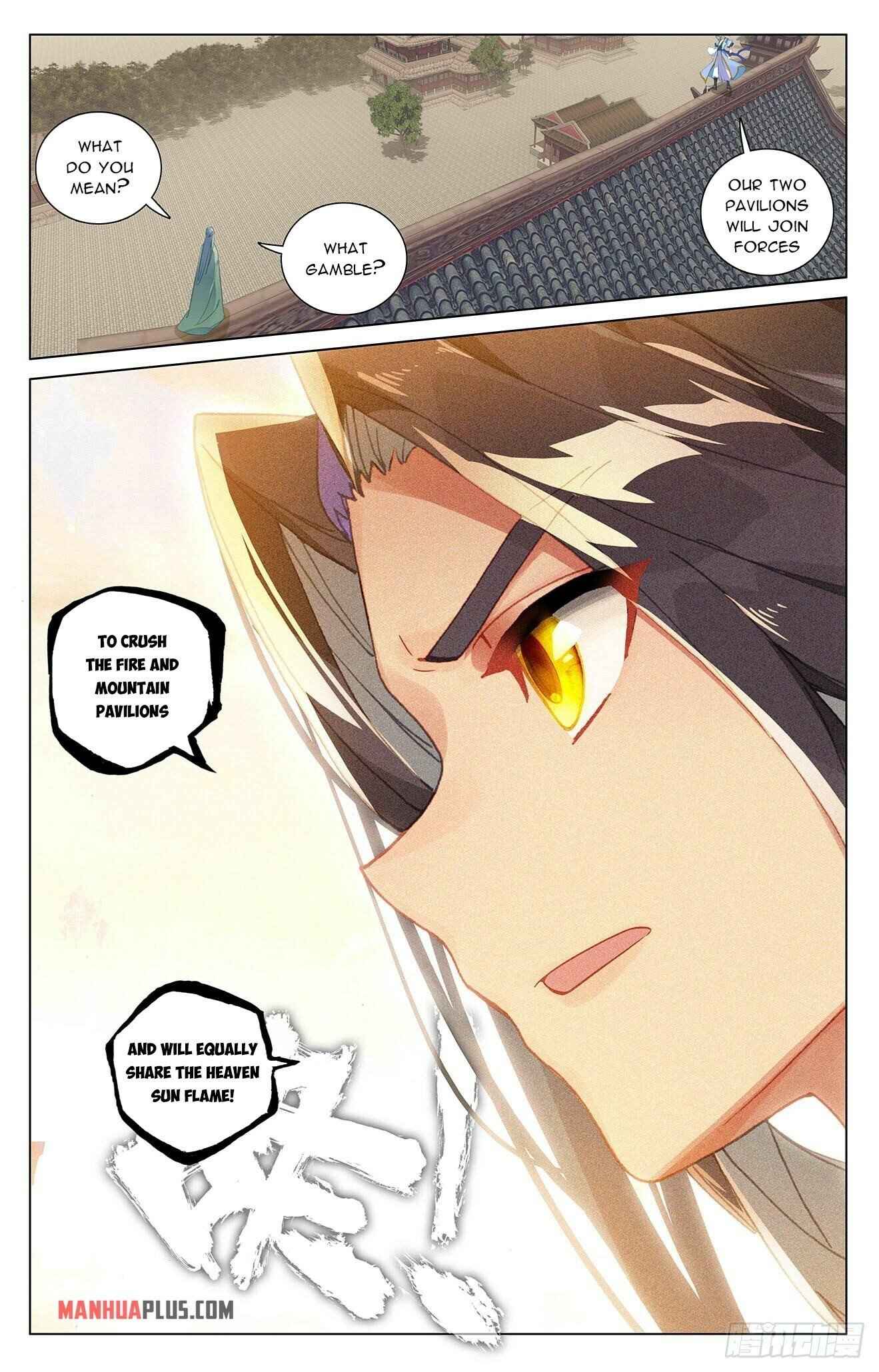 Page 7 of Chapter 401