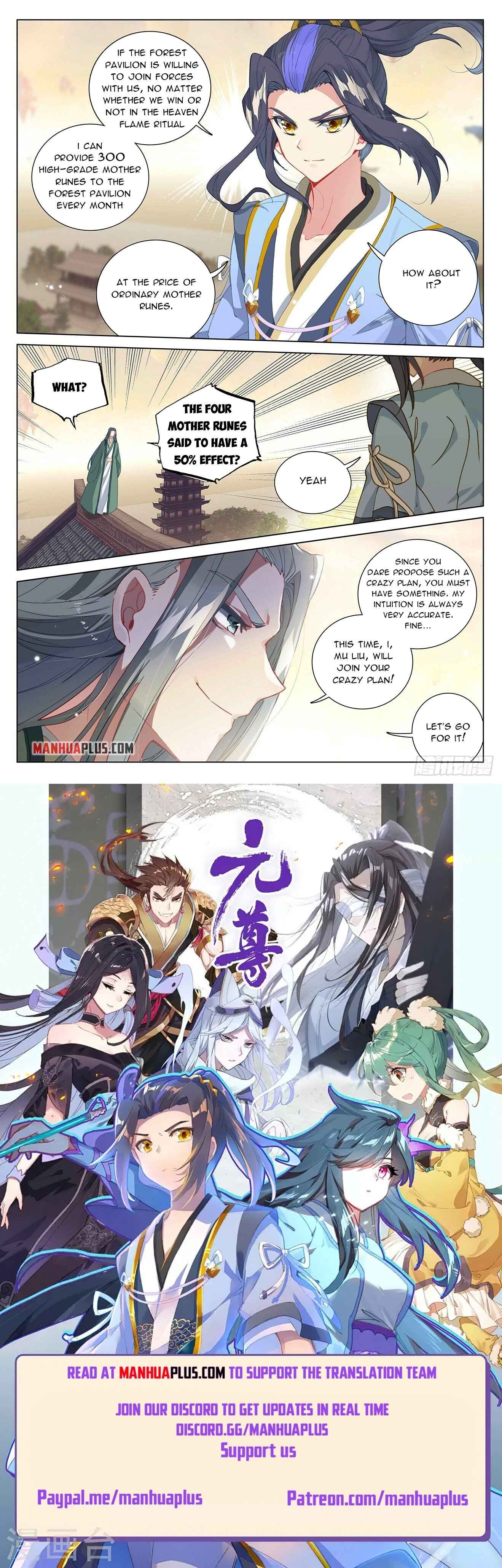 Page 9 of Chapter 401