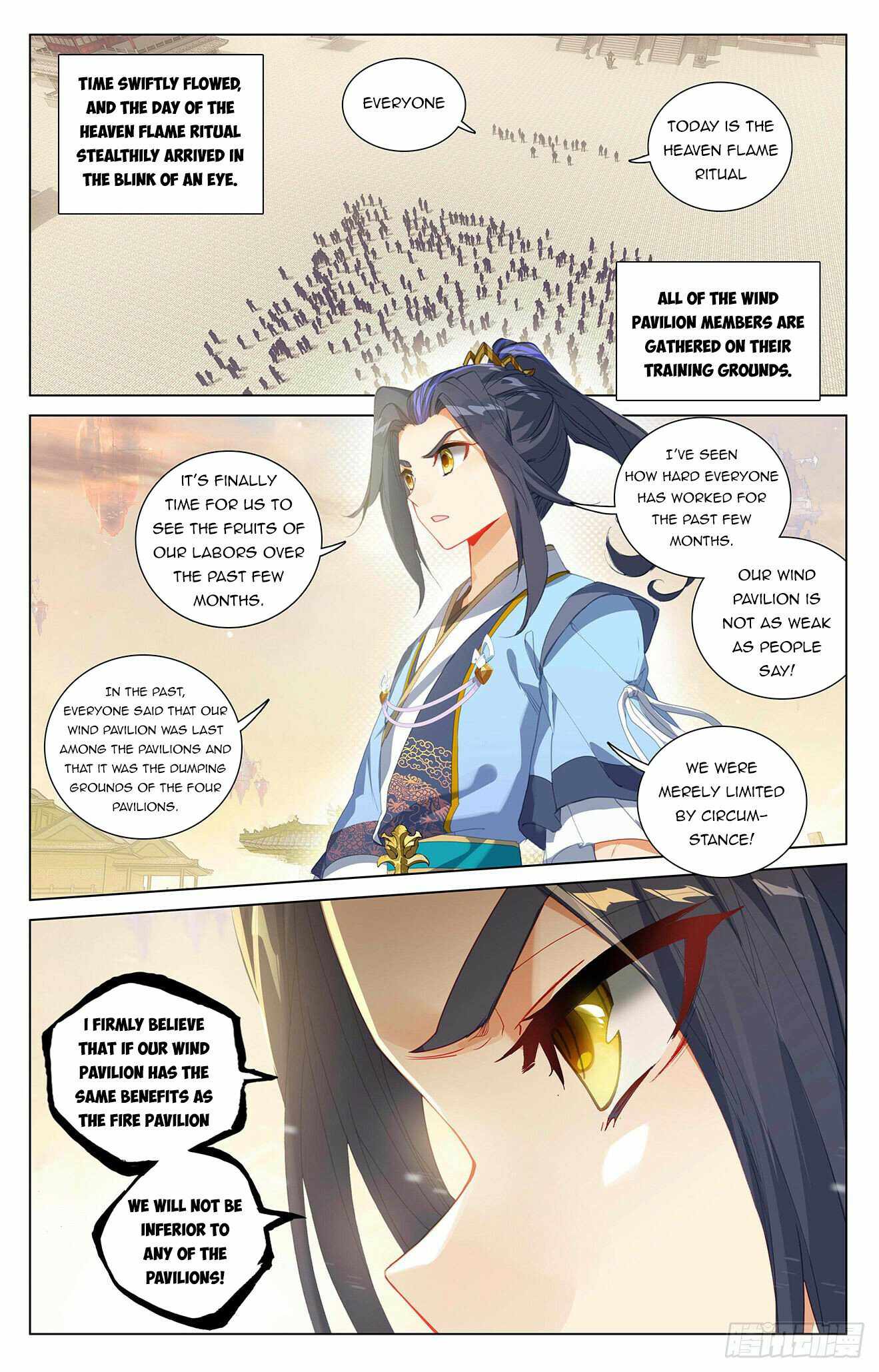 Page 4 of Chapter 402.5