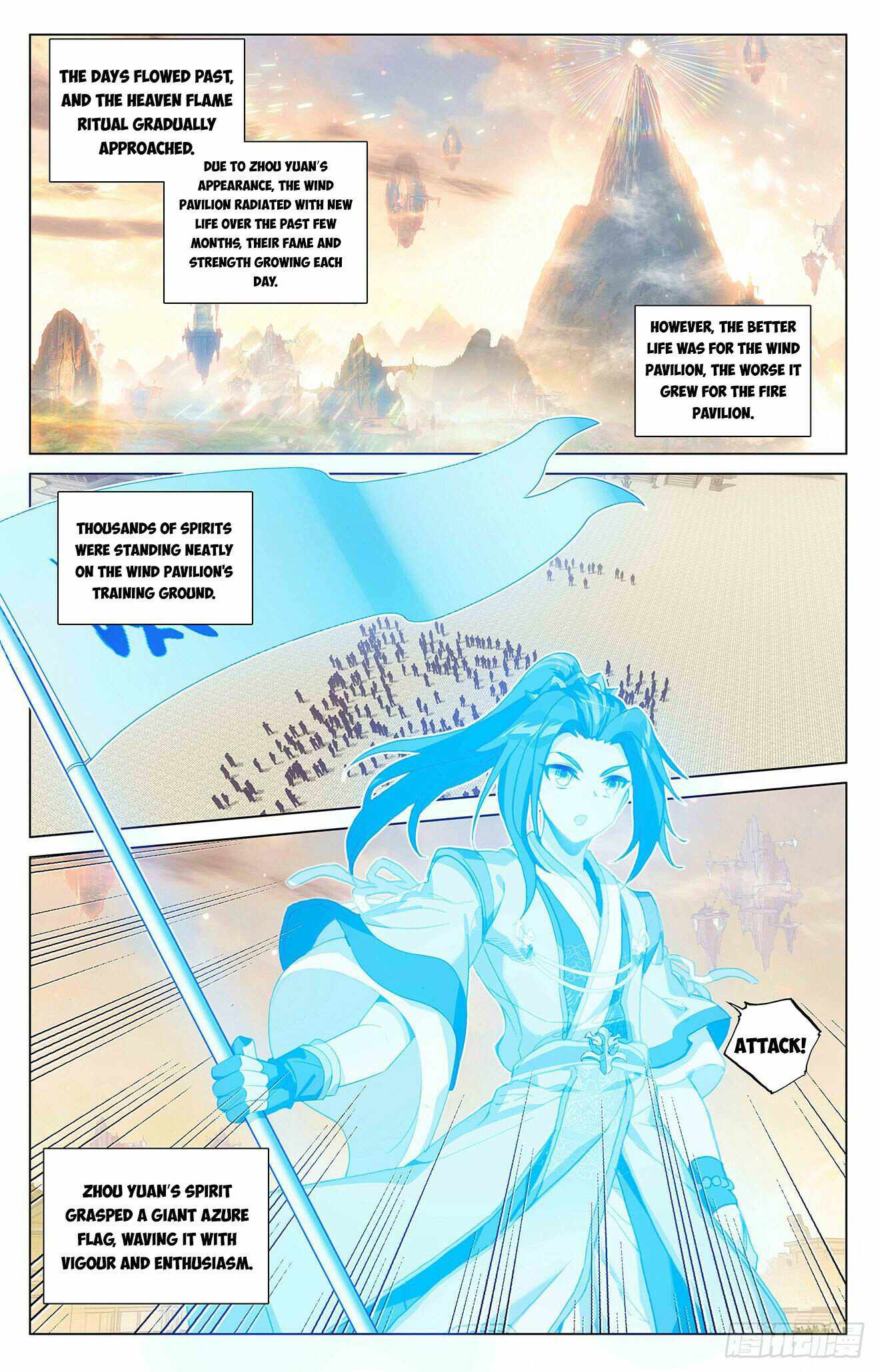 Page 2 of Chapter 402