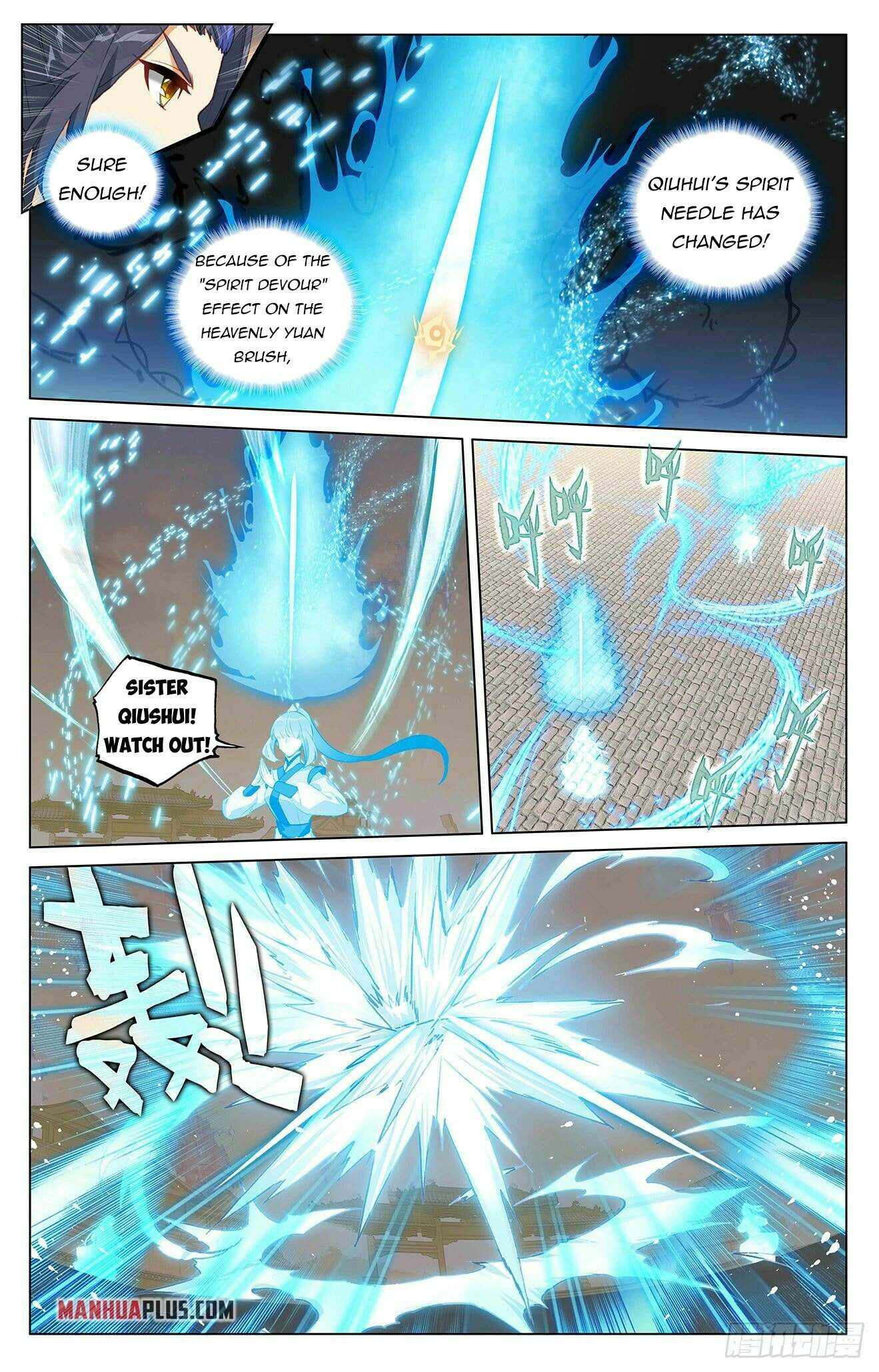 Page 7 of Chapter 402