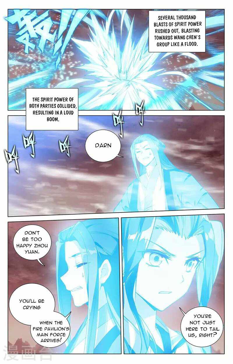 Page 2 of Chapter 404.5
