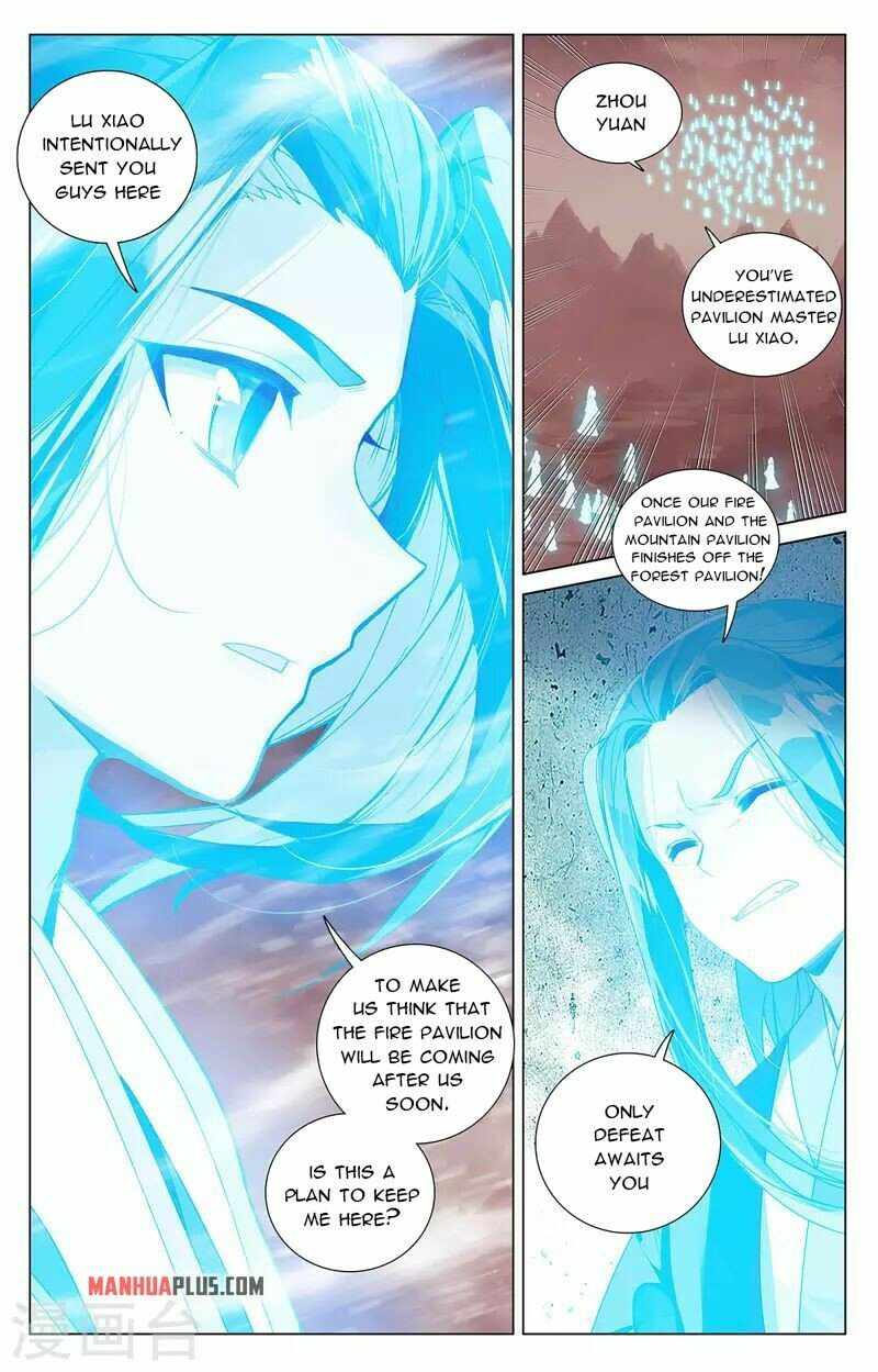 Page 3 of Chapter 404.5