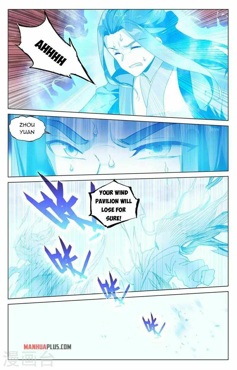 Page 5 of Chapter 404.5