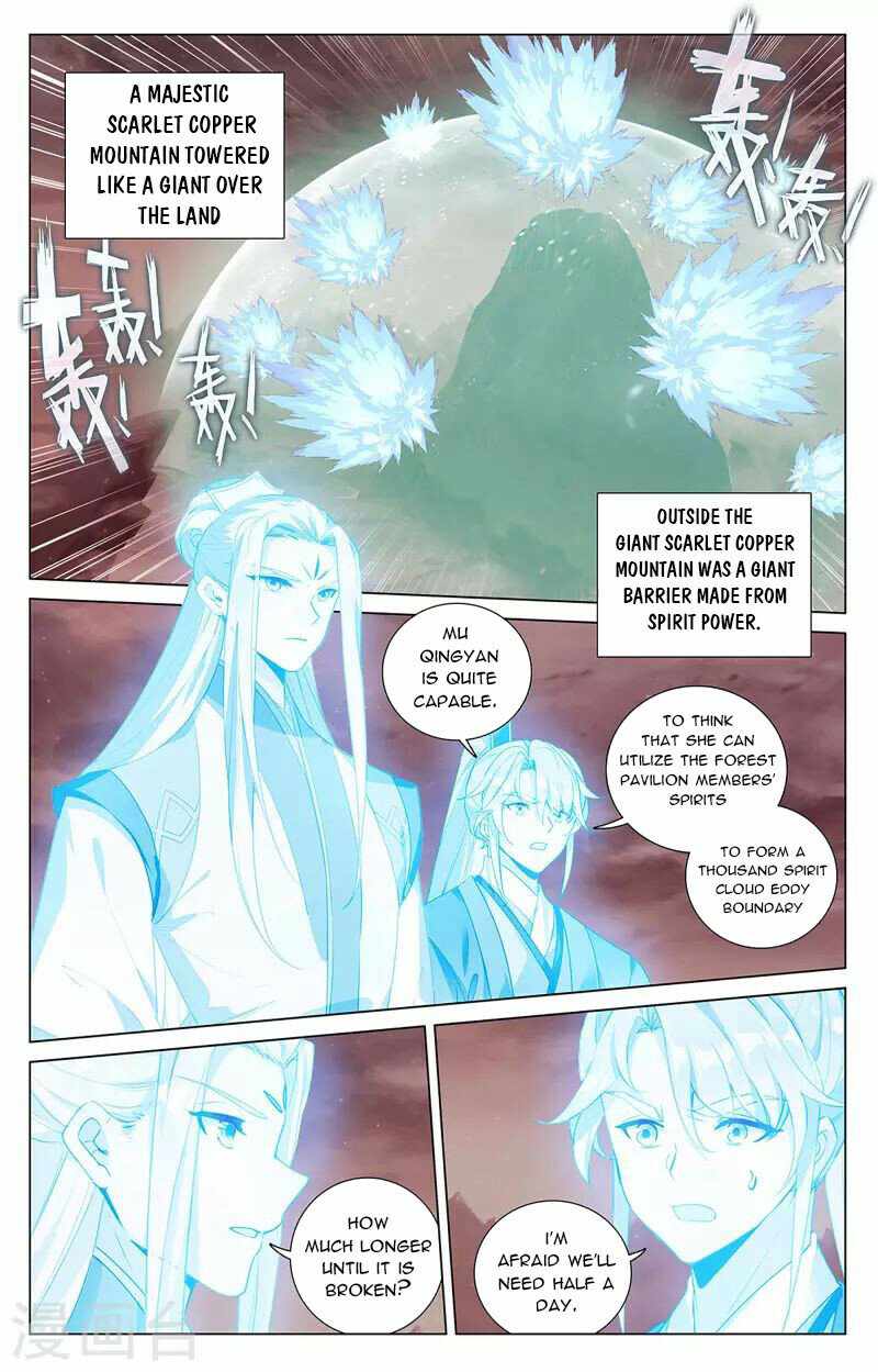 Page 7 of Chapter 404.5