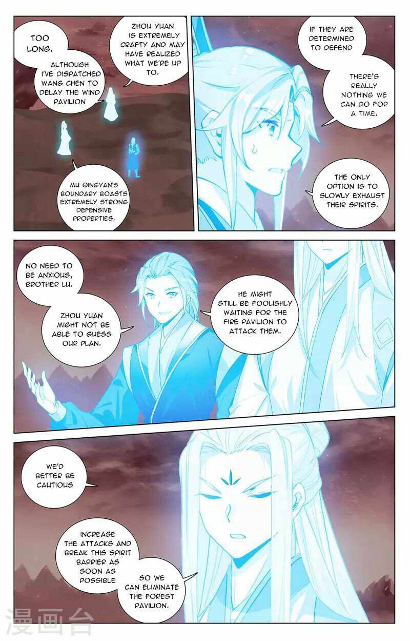 Page 8 of Chapter 404.5
