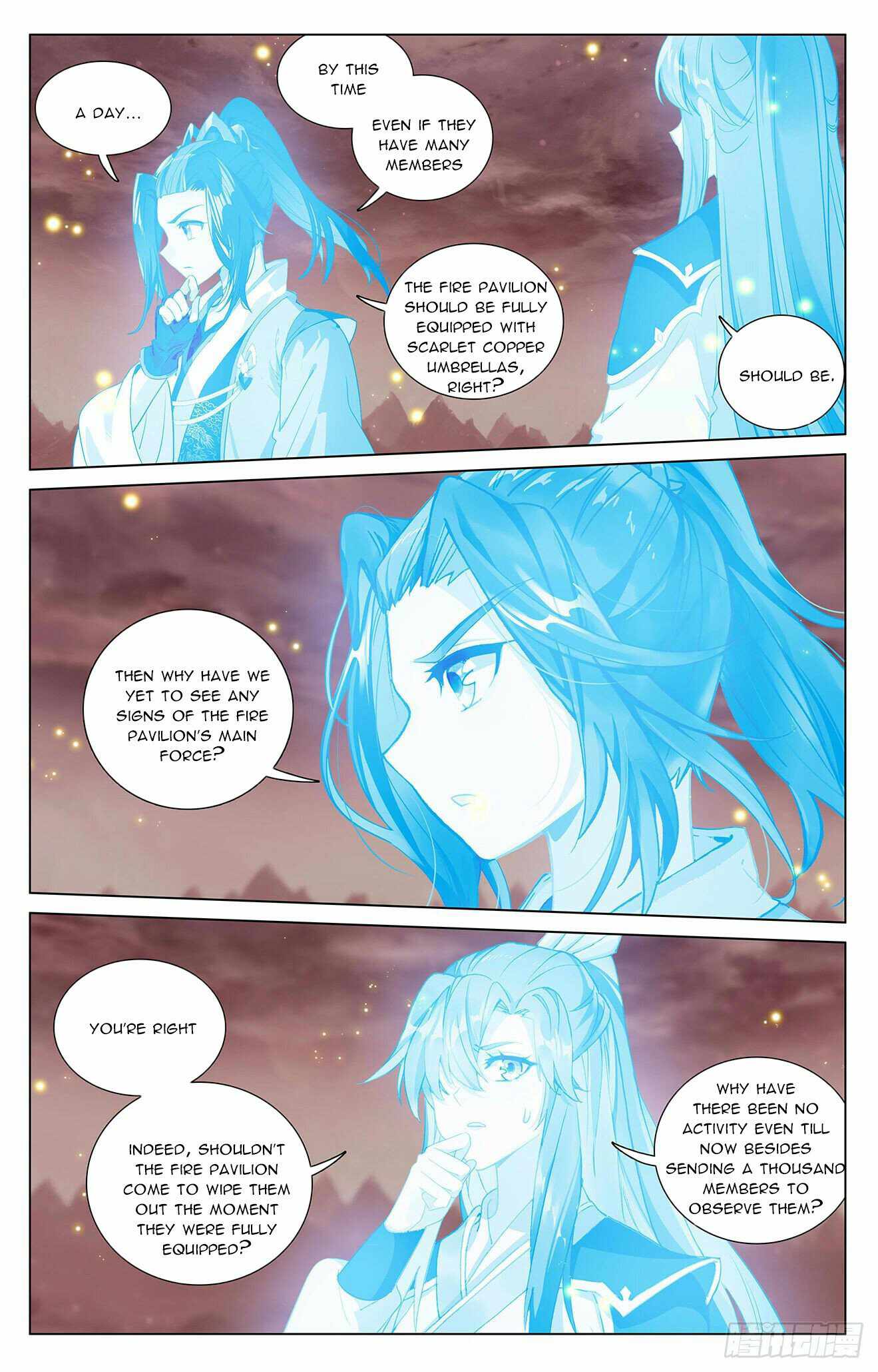 Page 3 of Chapter 404