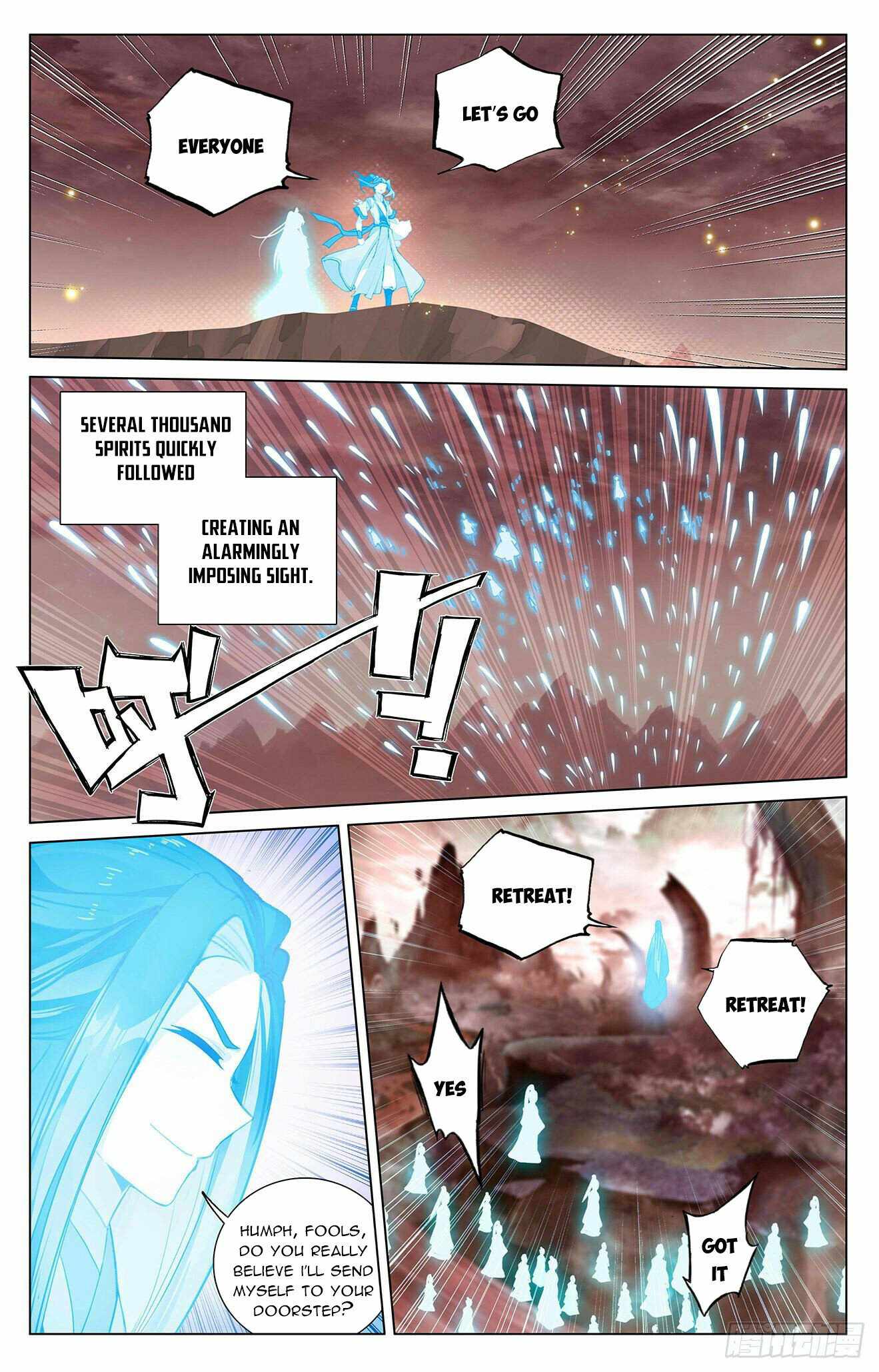 Page 6 of Chapter 404