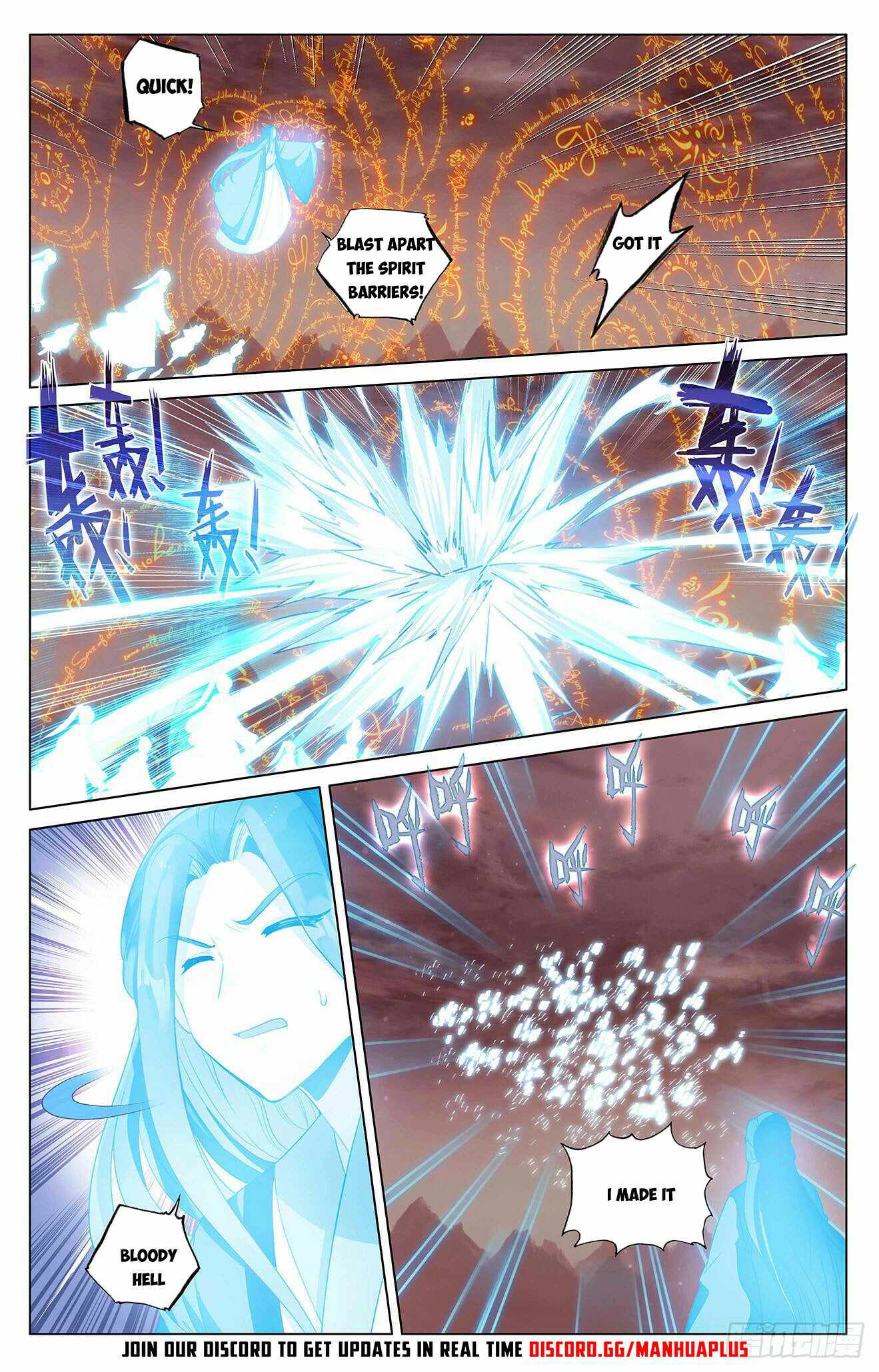 Page 8 of Chapter 404