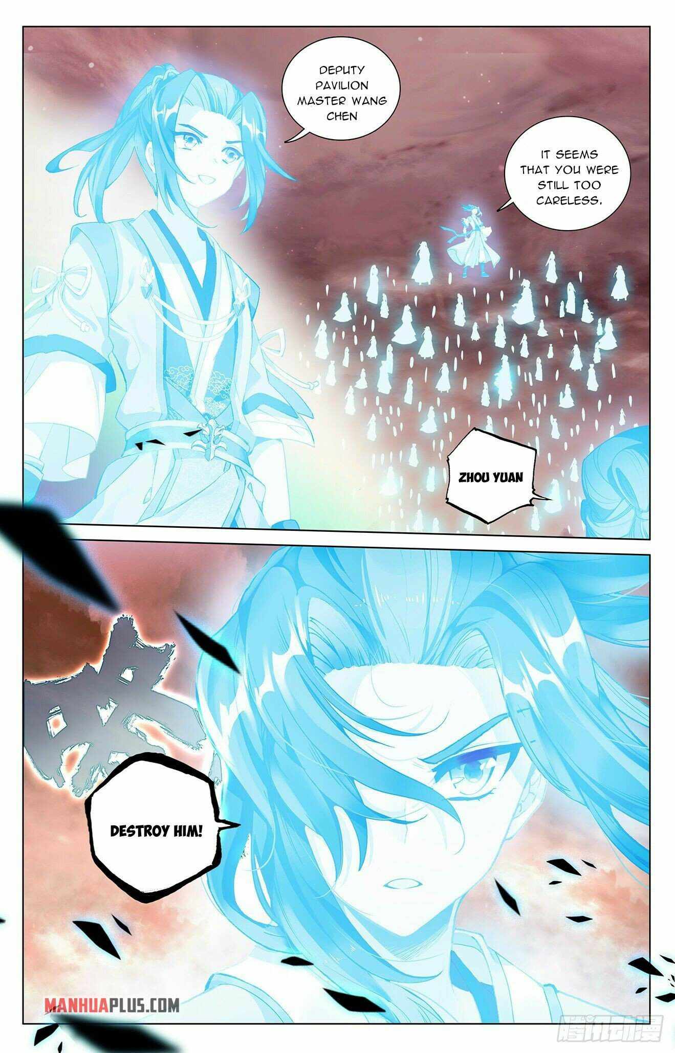 Page 9 of Chapter 404