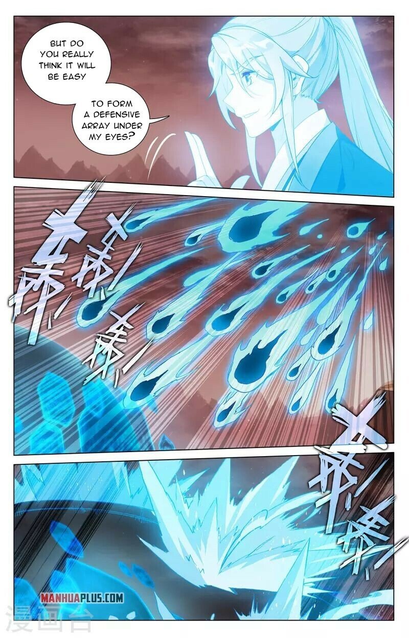 Page 2 of Chapter 405.5