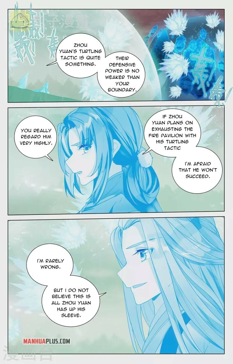 Page 3 of Chapter 405.5