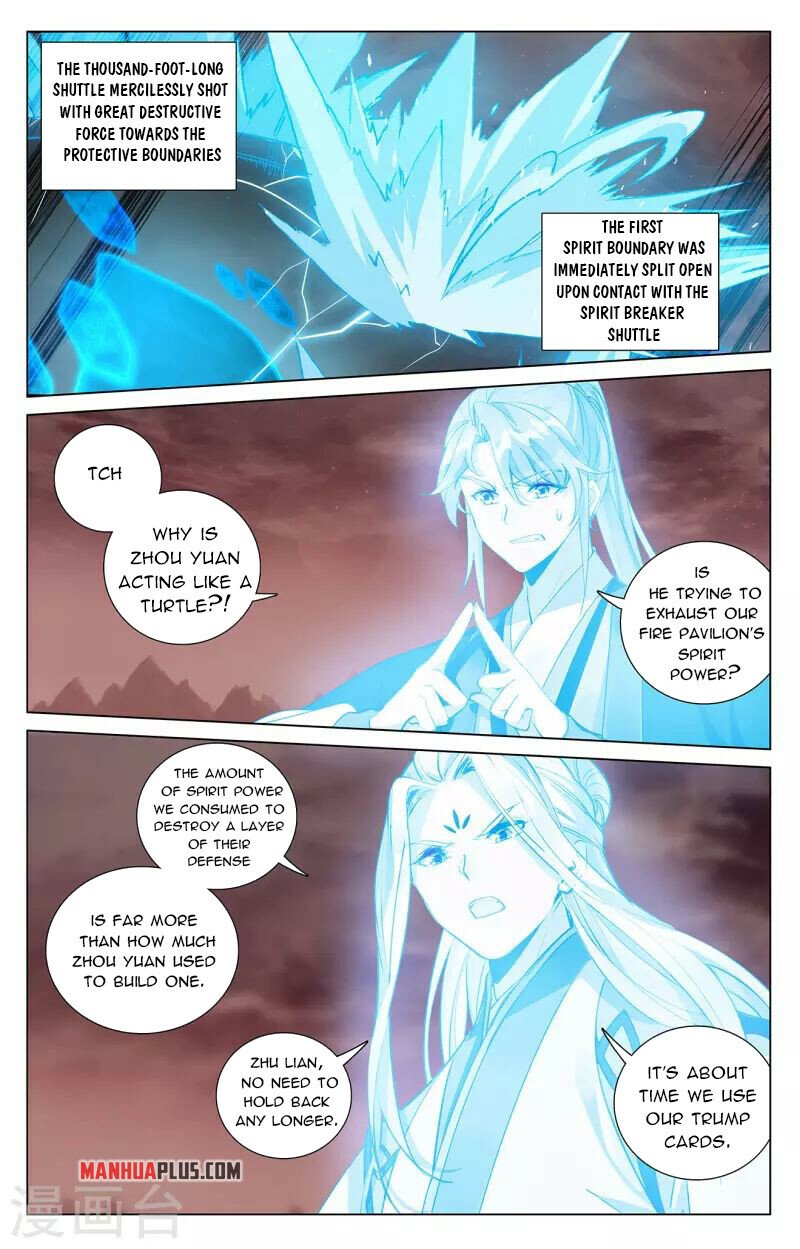 Page 4 of Chapter 405.5