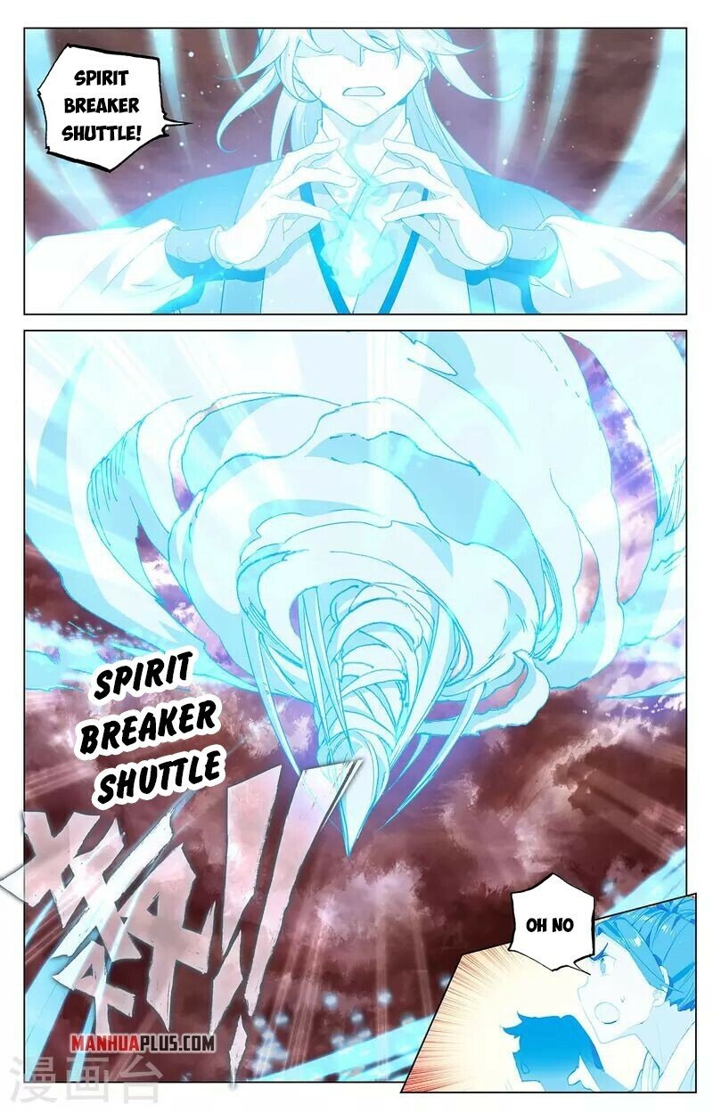 Page 5 of Chapter 405.5