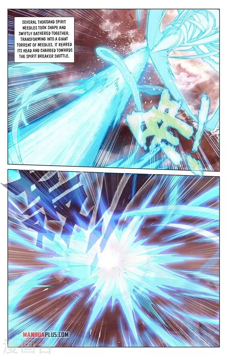 Page 7 of Chapter 405.5