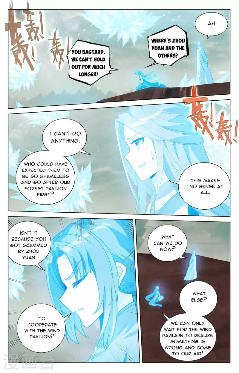Page 2 of Chapter 405
