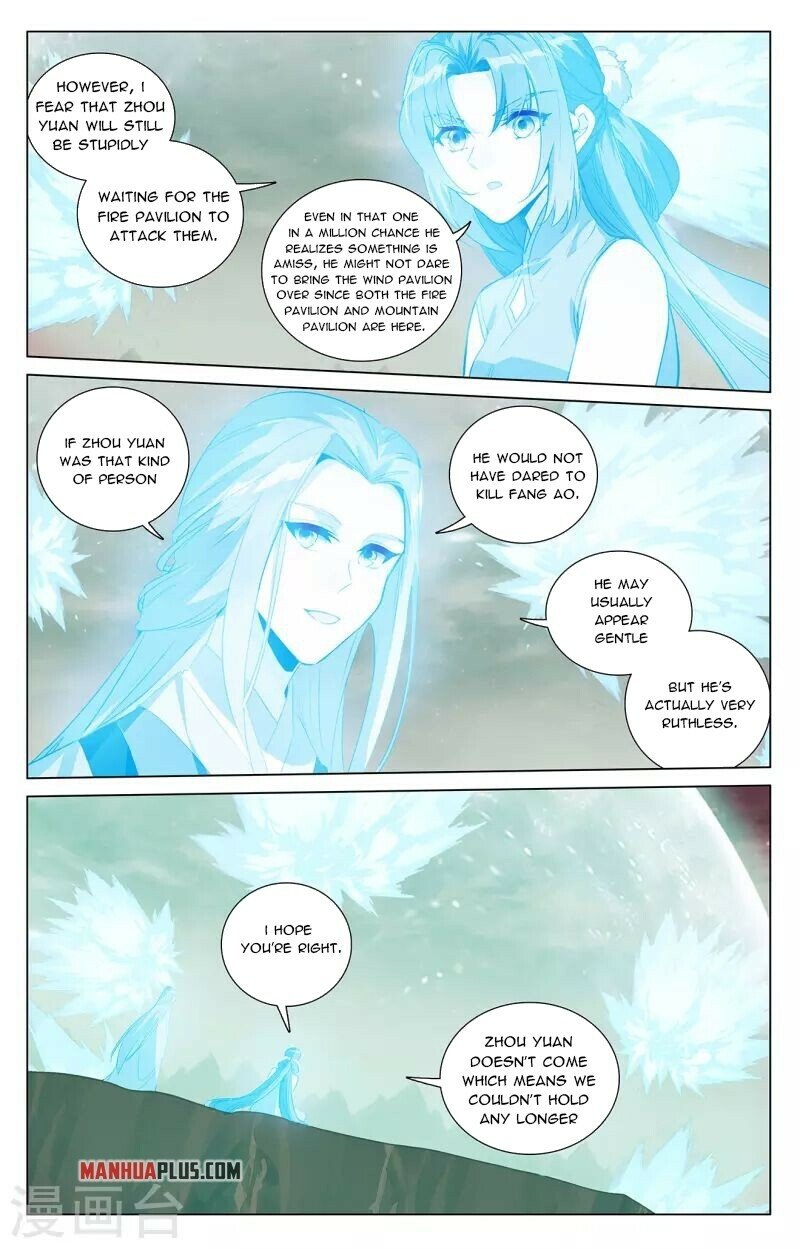 Page 3 of Chapter 405