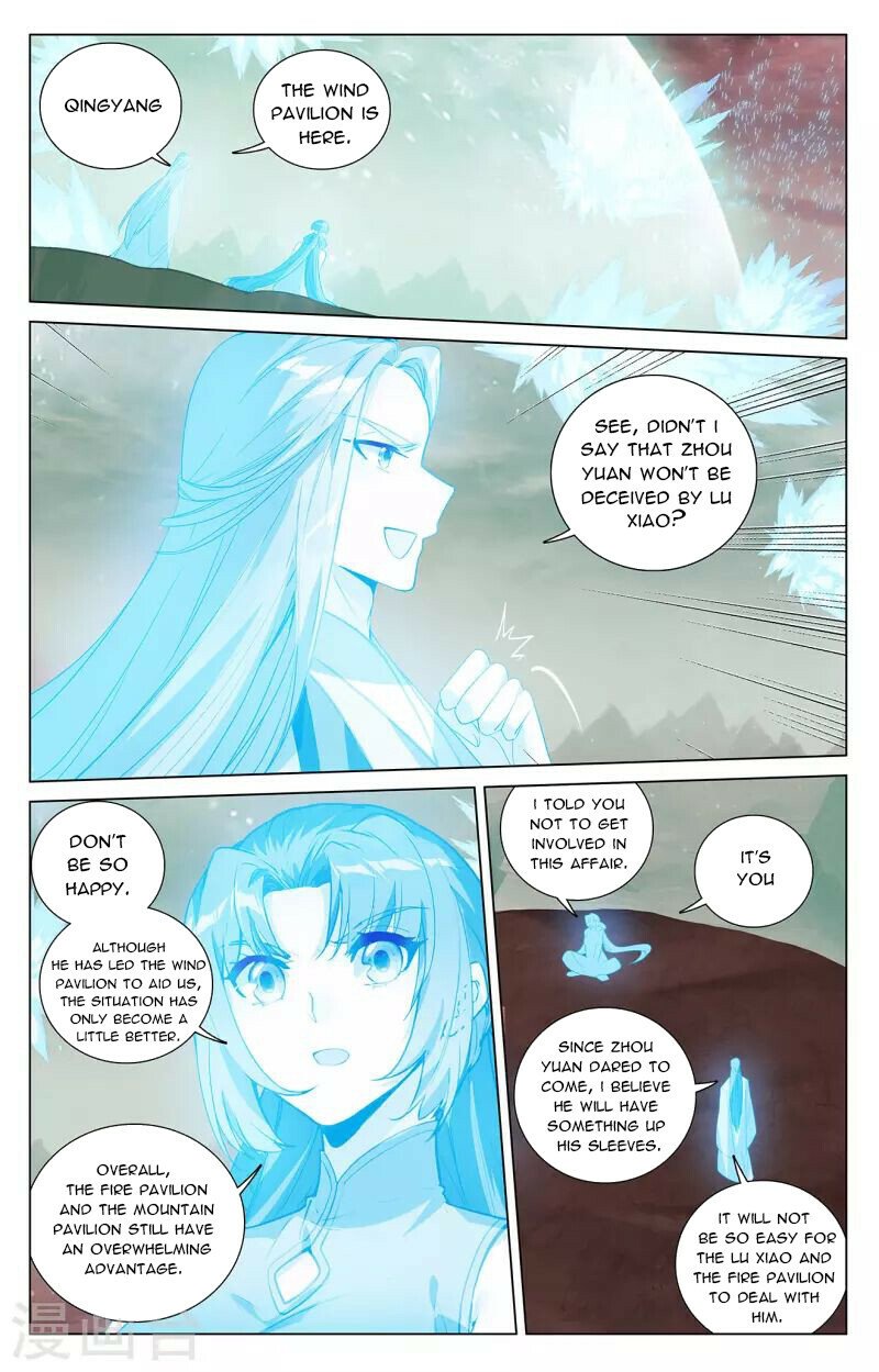 Page 6 of Chapter 405
