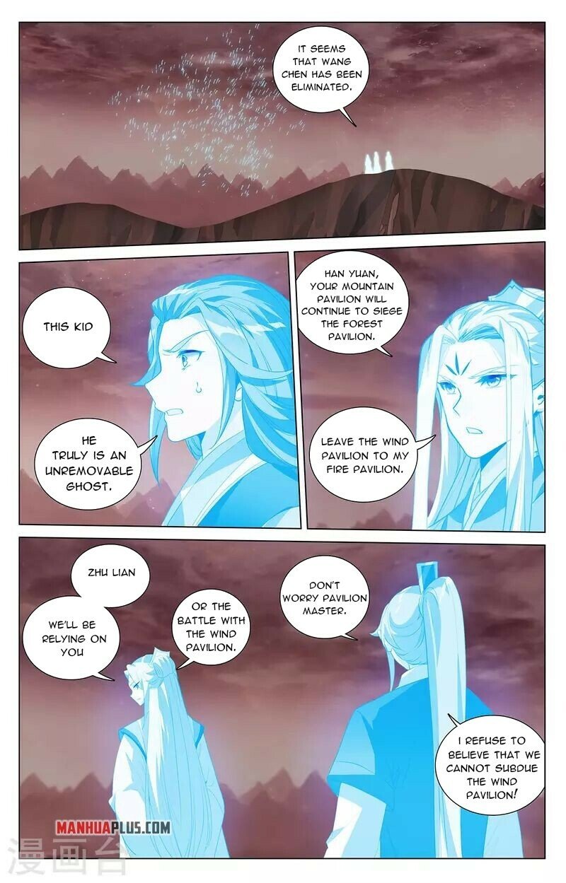 Page 7 of Chapter 405