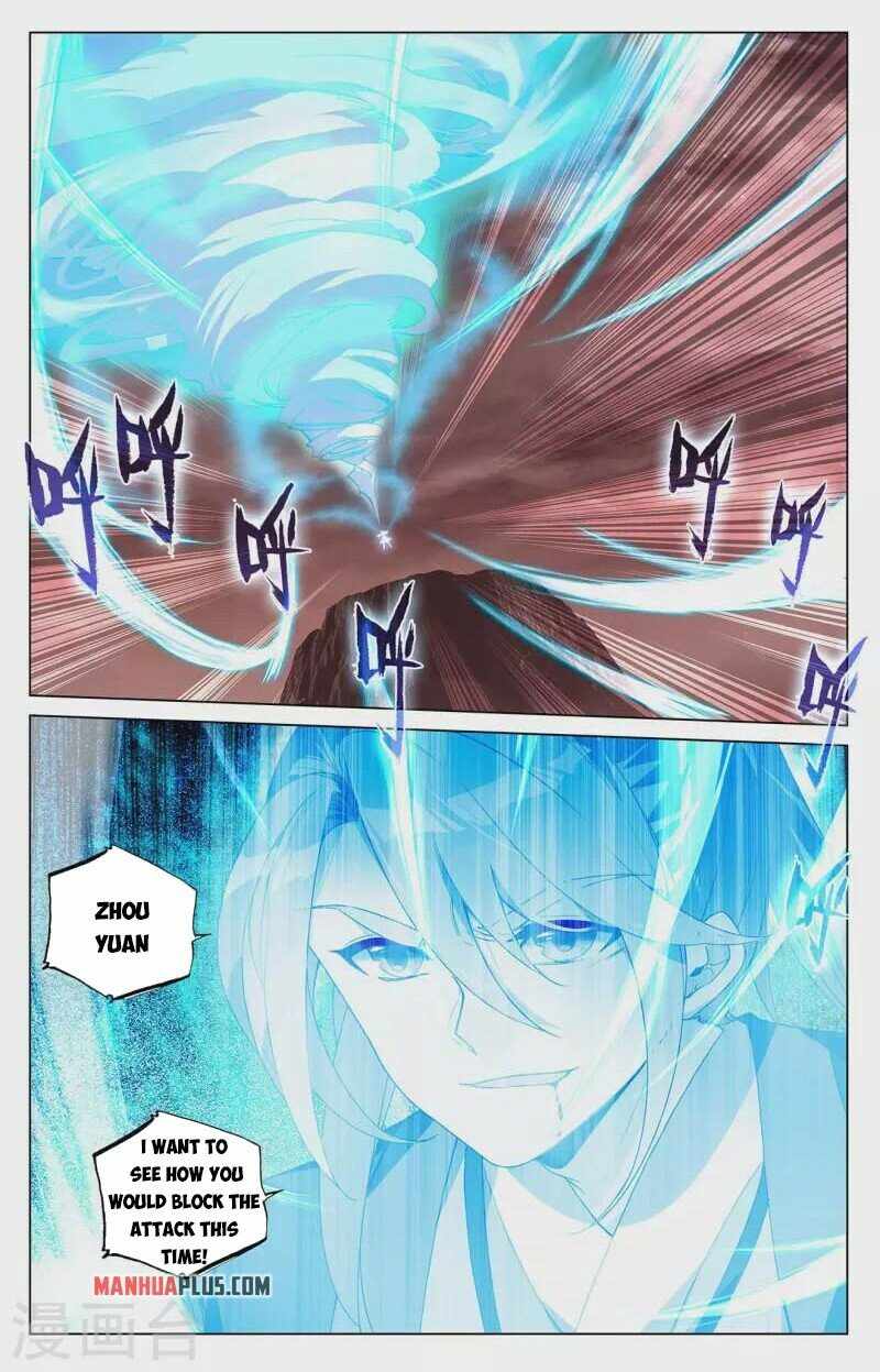 Page 3 of Chapter 406.5