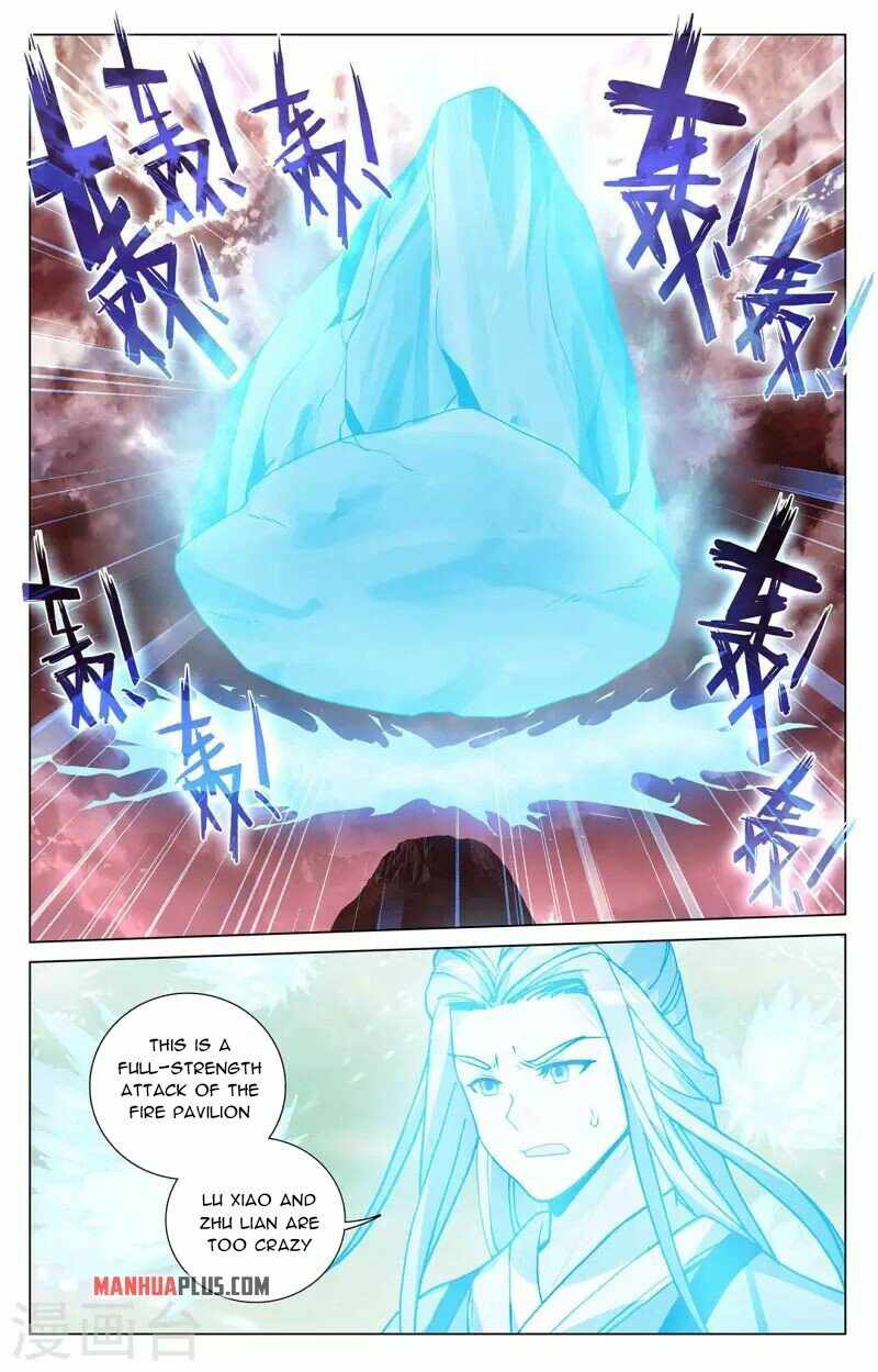 Page 4 of Chapter 406.5