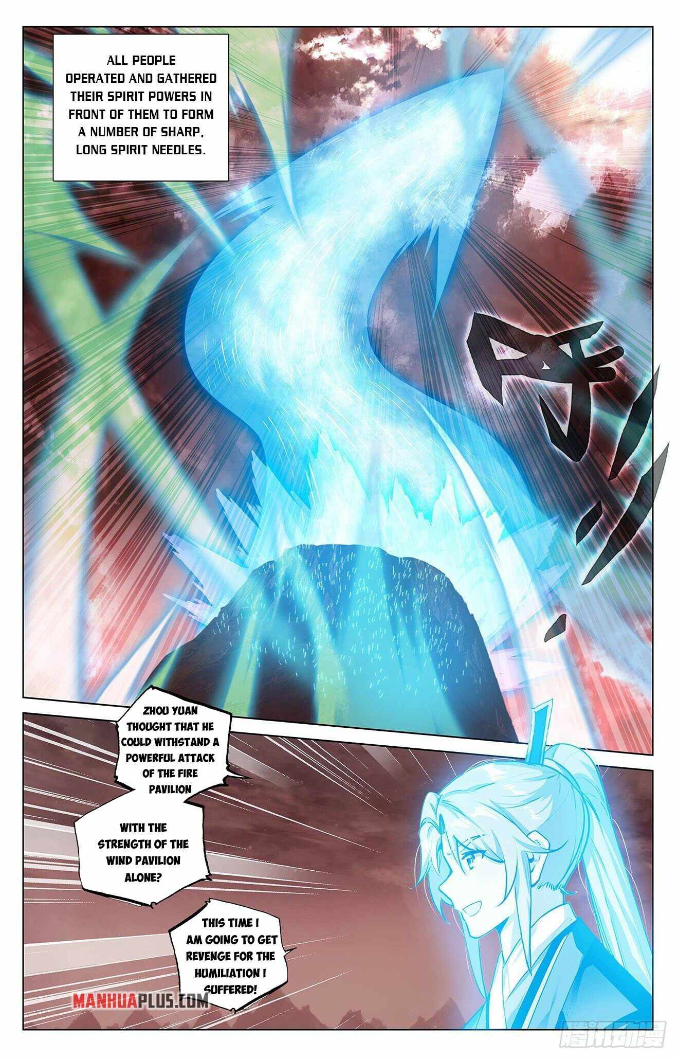 Page 5 of Chapter 406