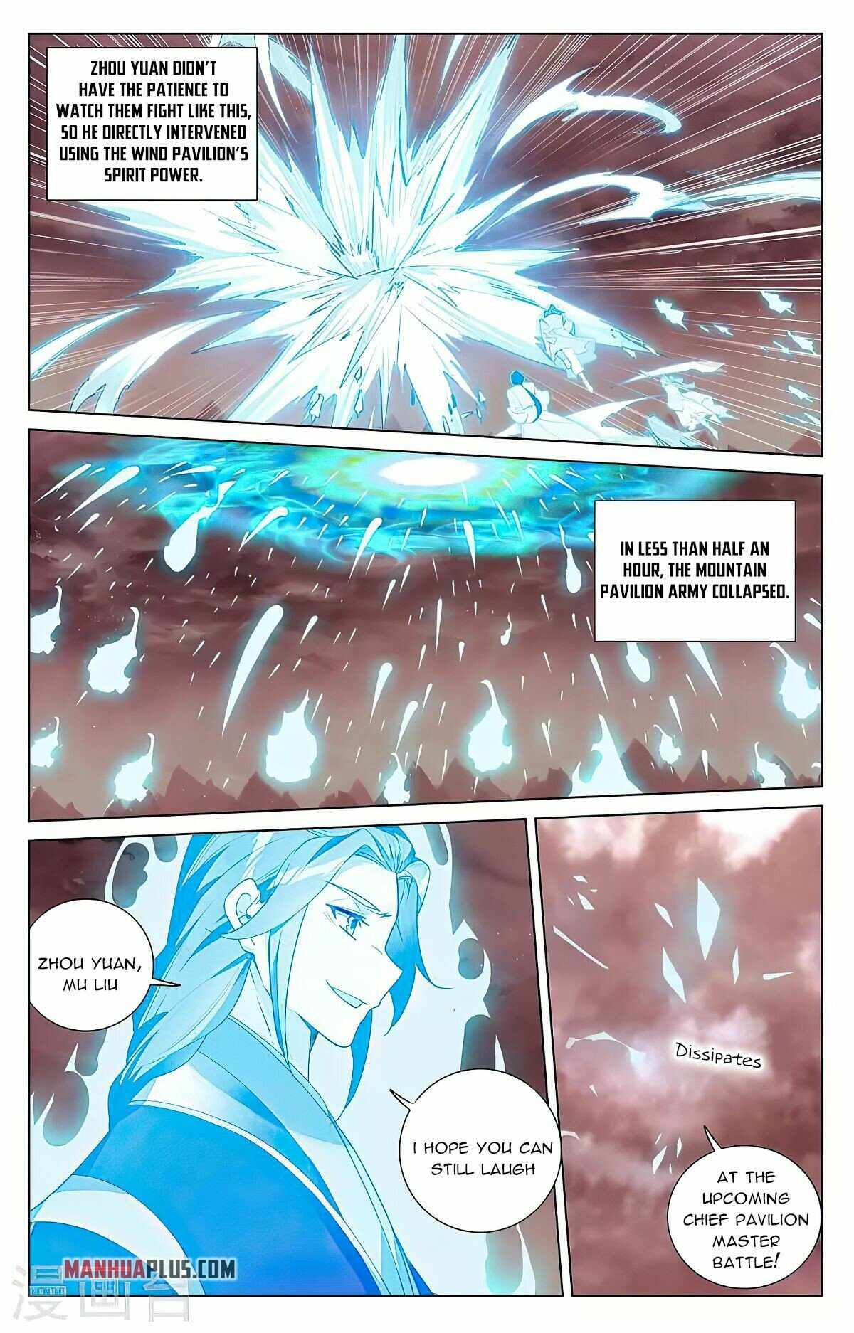 Page 3 of Chapter 407.5