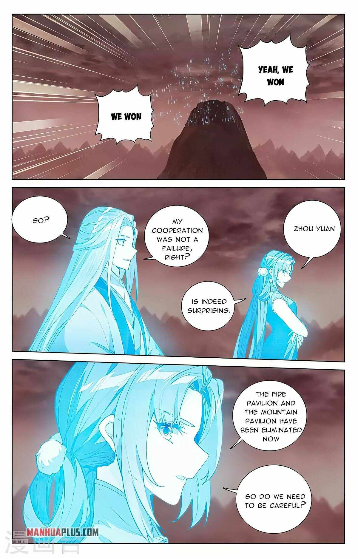Page 4 of Chapter 407.5