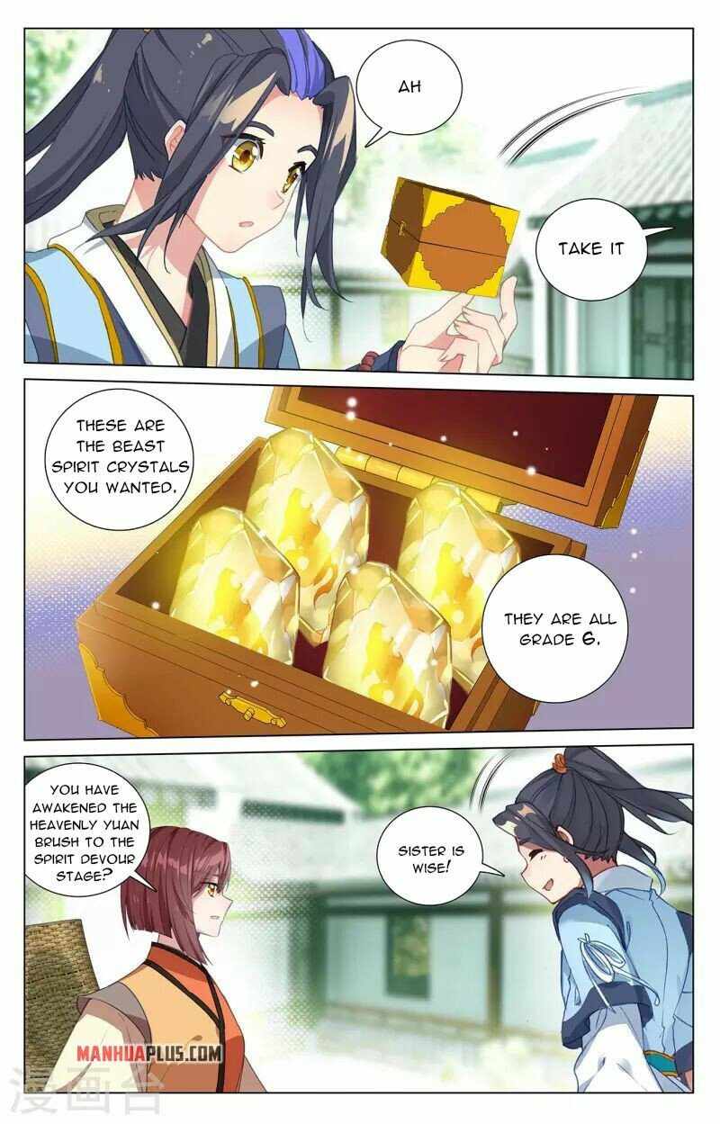 Page 7 of Chapter 408.5