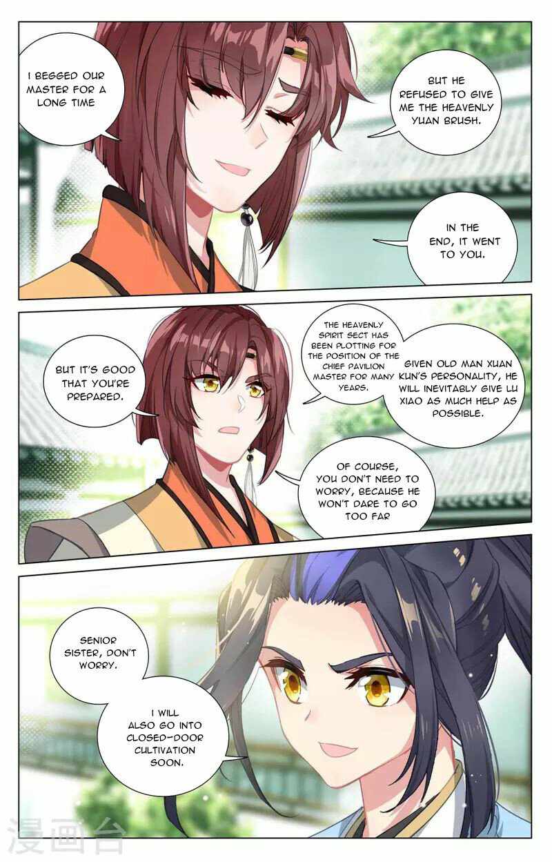 Page 8 of Chapter 408.5