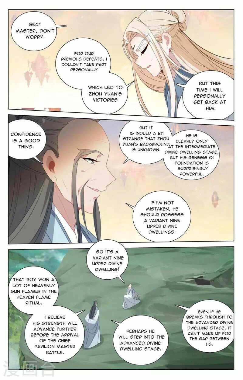 Page 4 of Chapter 408