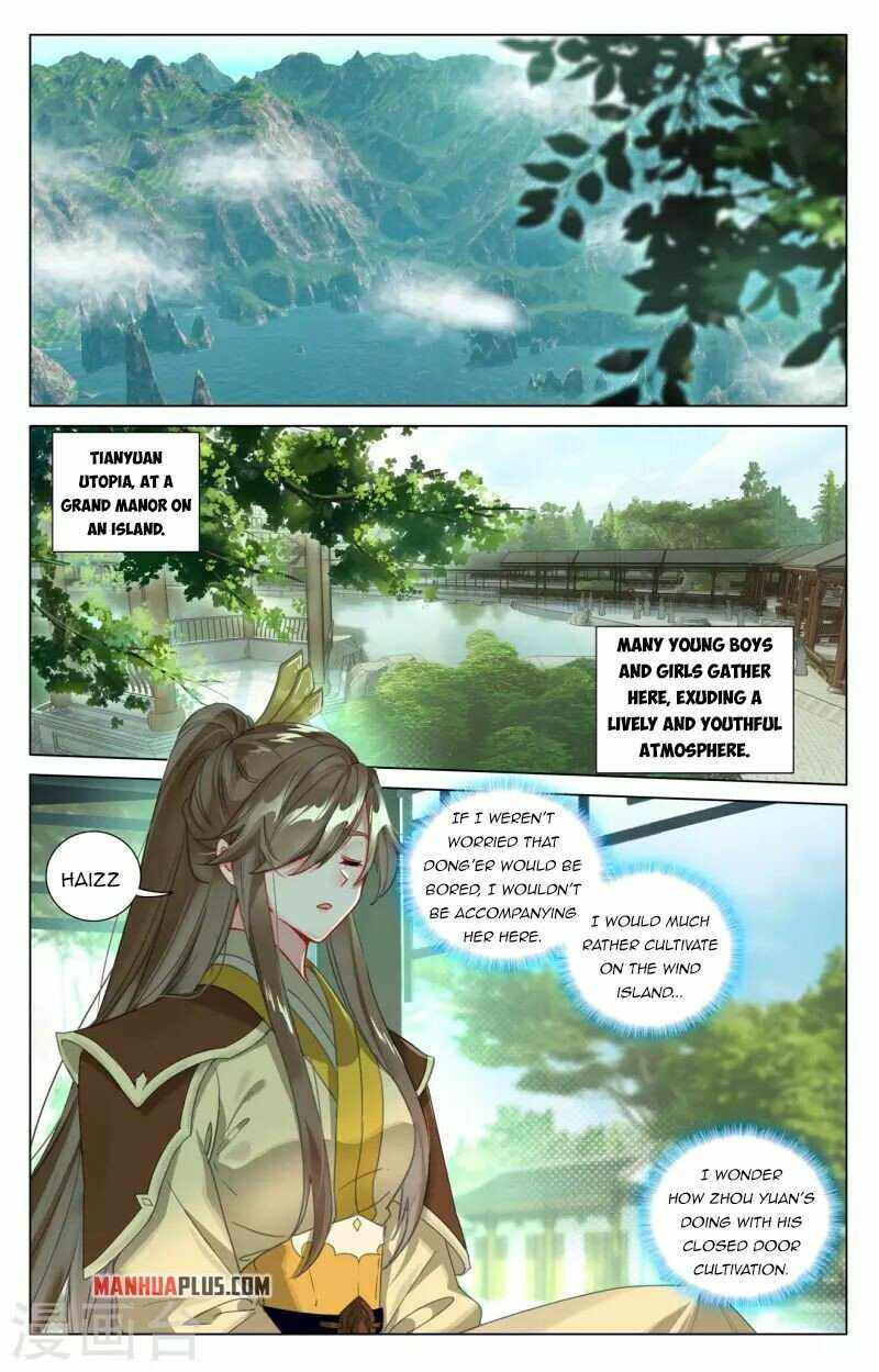 Page 2 of Chapter 409.5