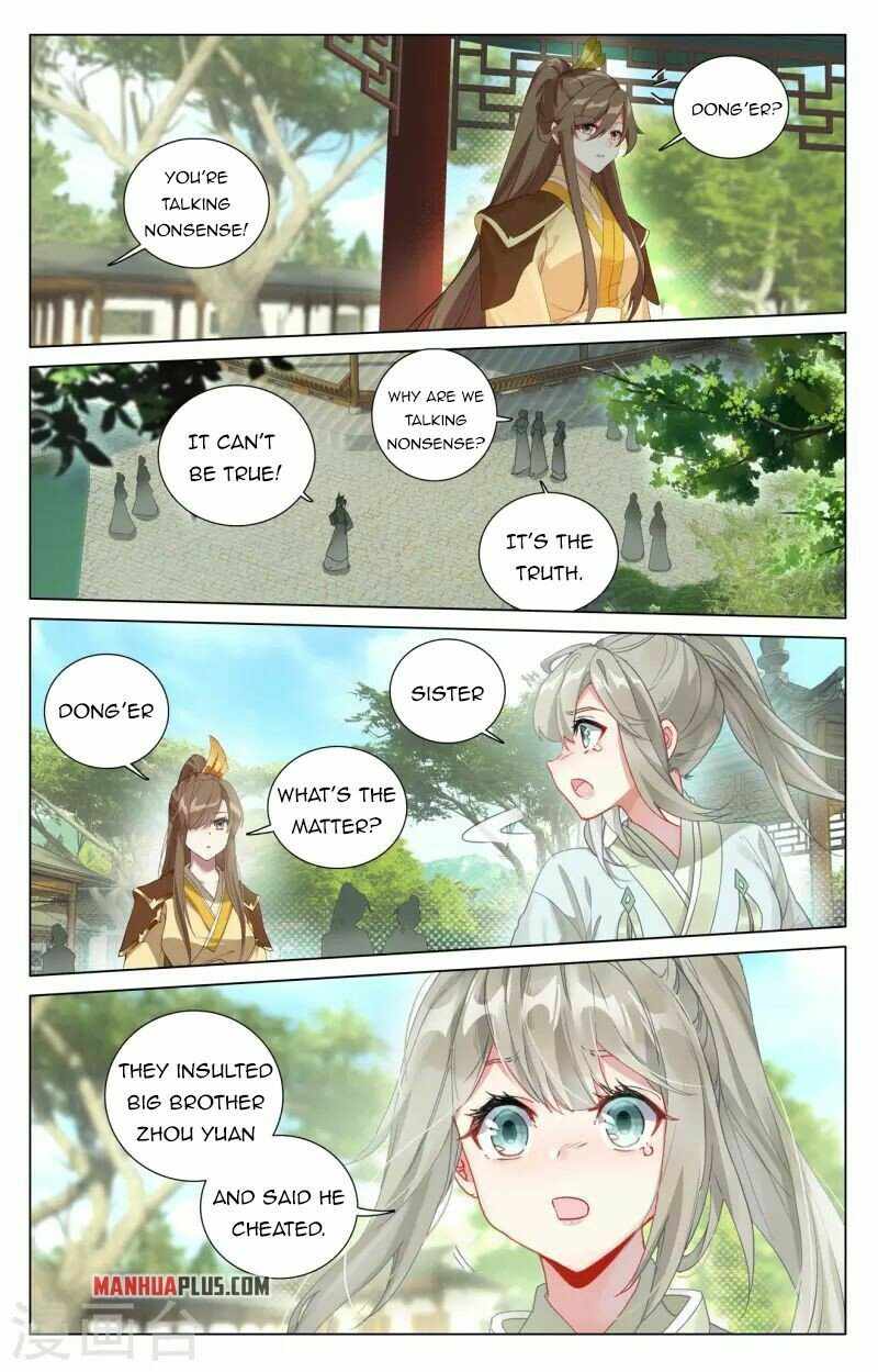 Page 3 of Chapter 409.5