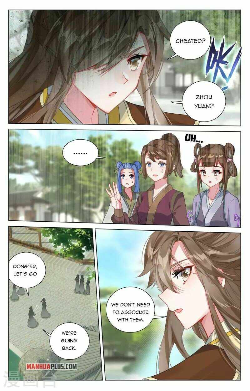 Page 4 of Chapter 409.5