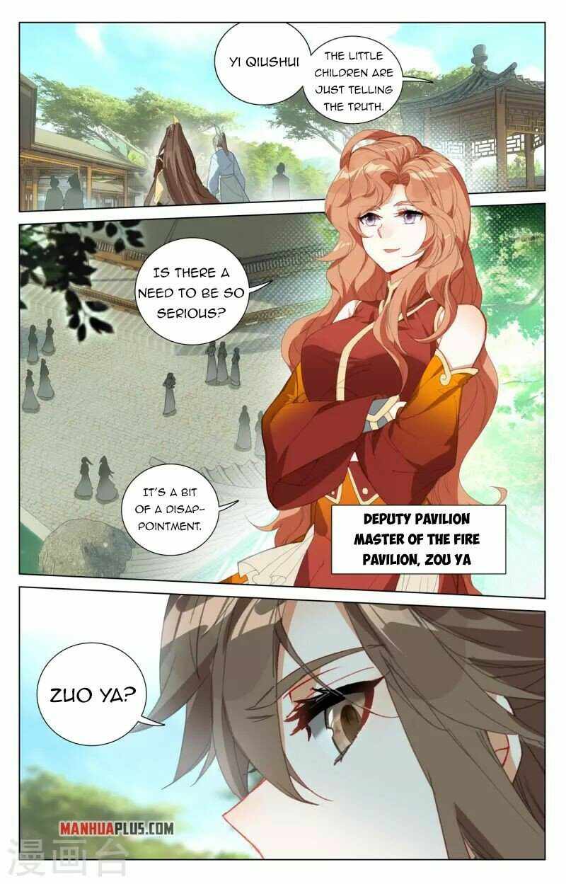 Page 5 of Chapter 409.5