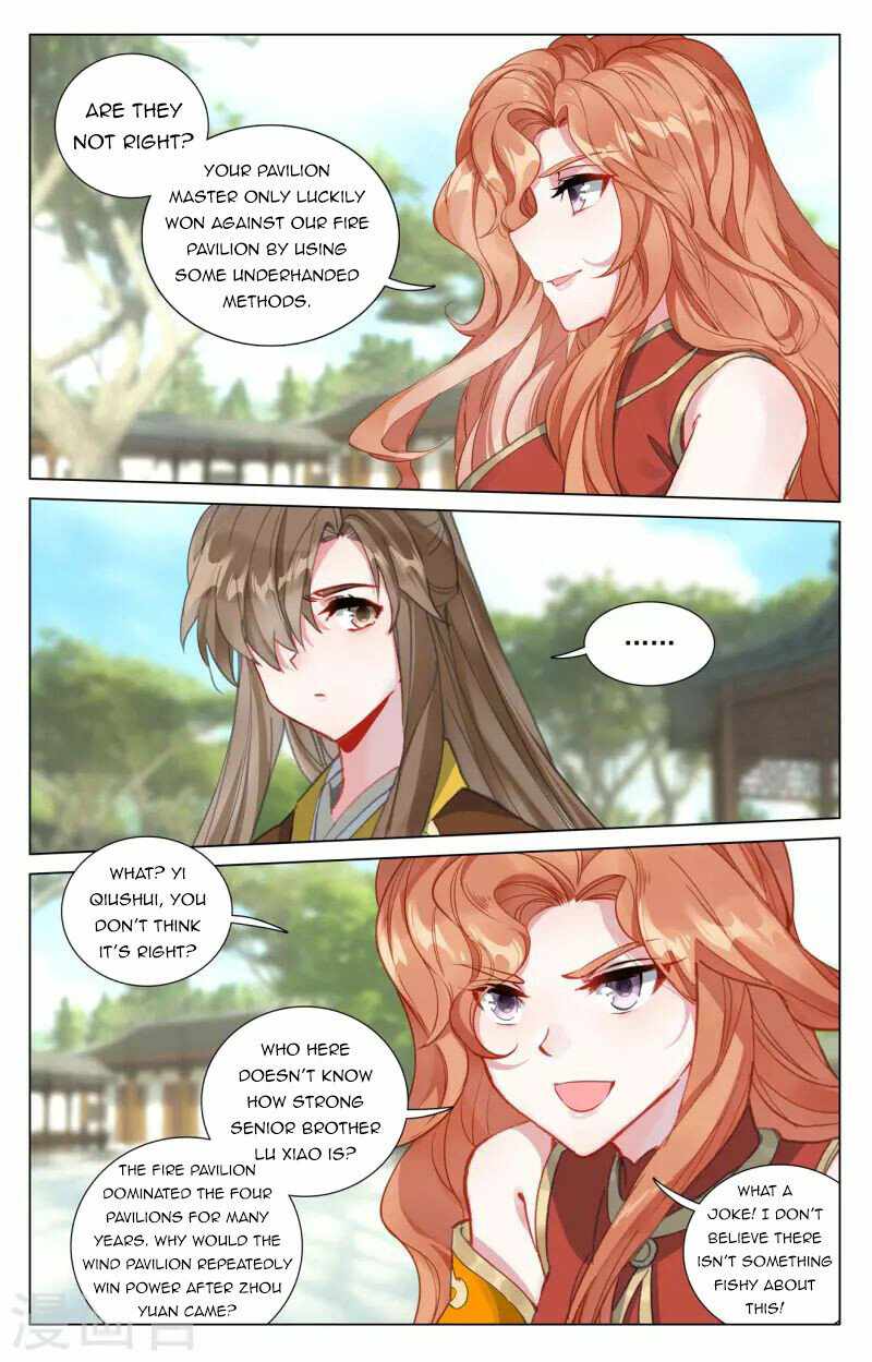 Page 6 of Chapter 409.5