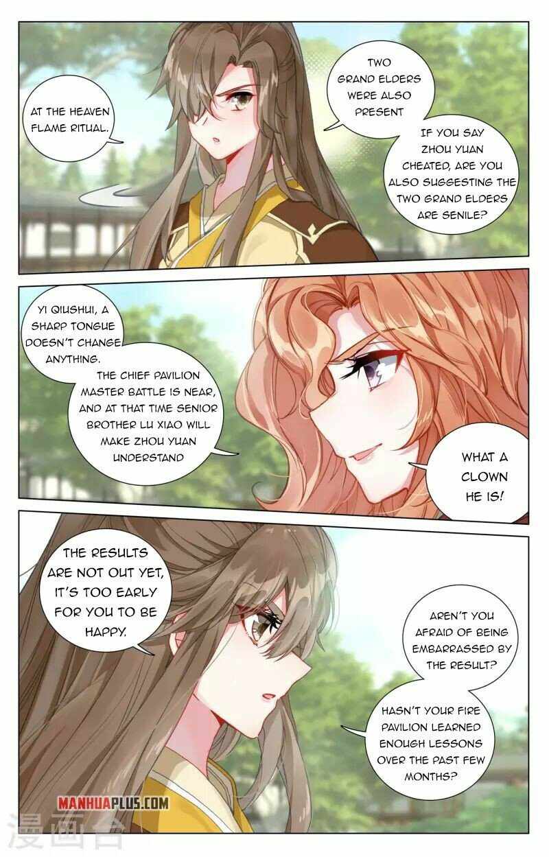 Page 7 of Chapter 409.5
