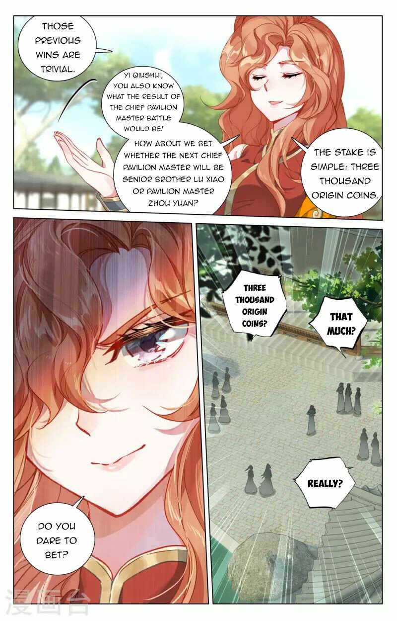 Page 8 of Chapter 409.5