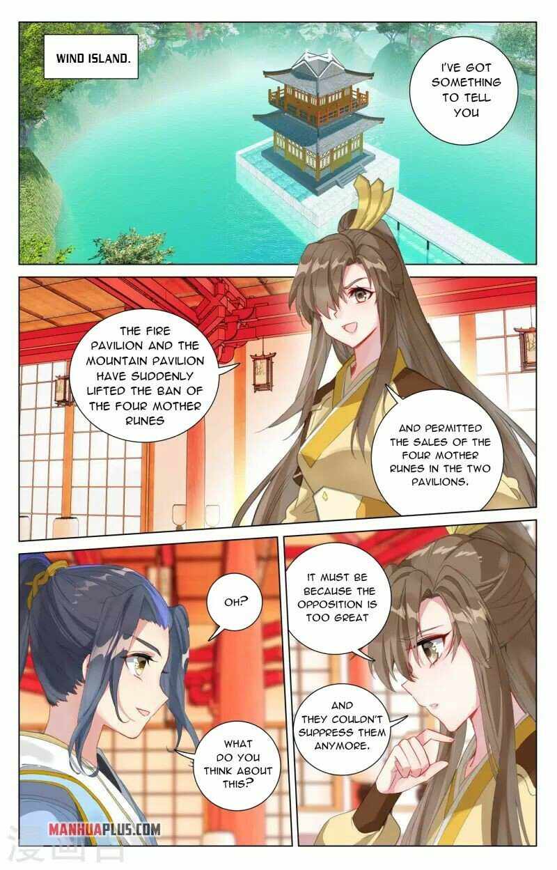 Page 2 of Chapter 409