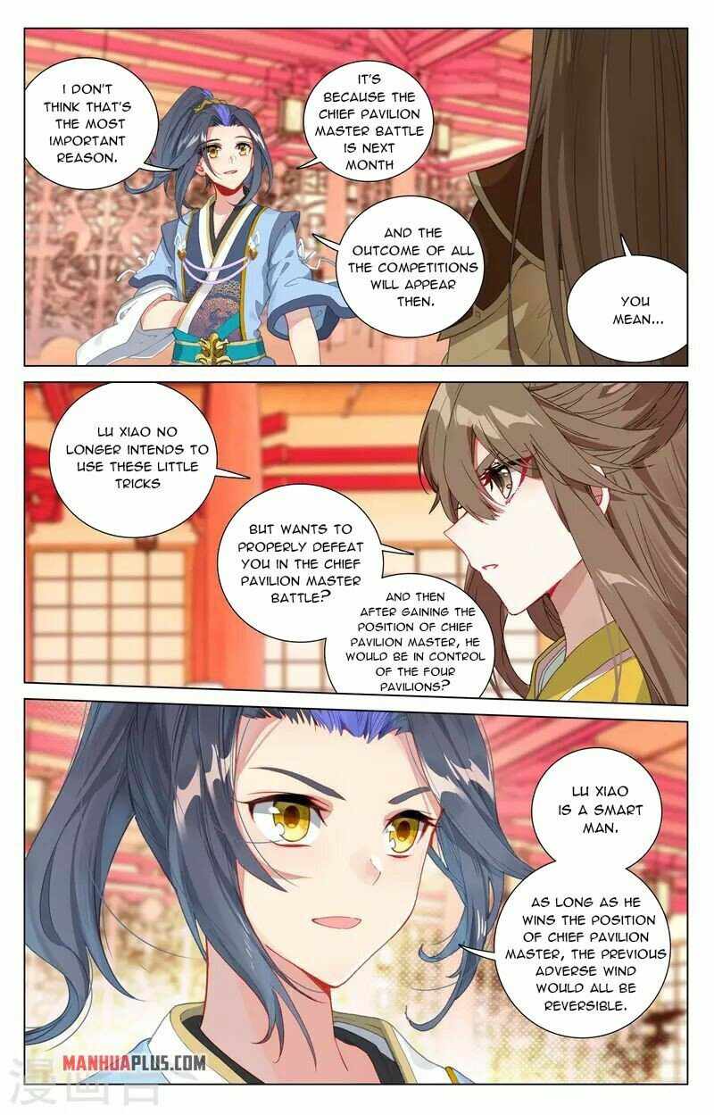 Page 3 of Chapter 409