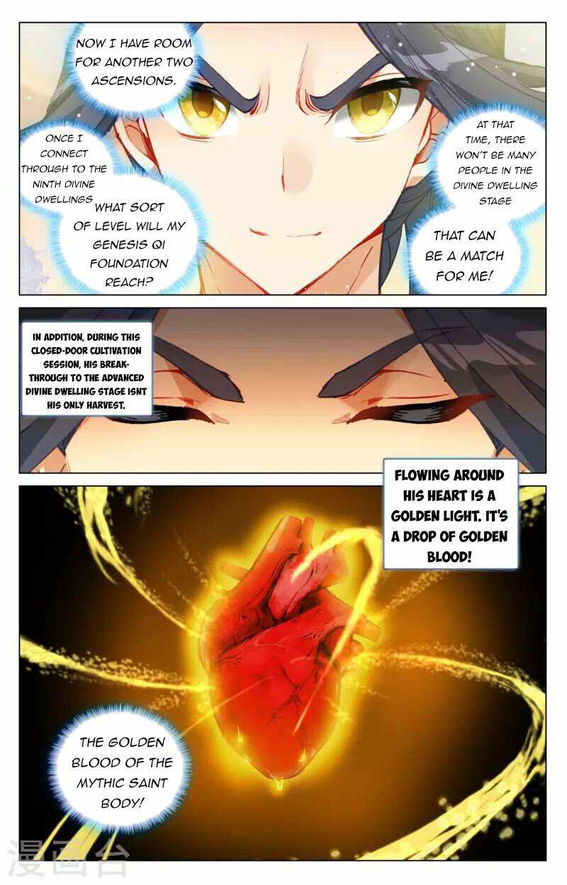 Page 4 of Chapter 410.5