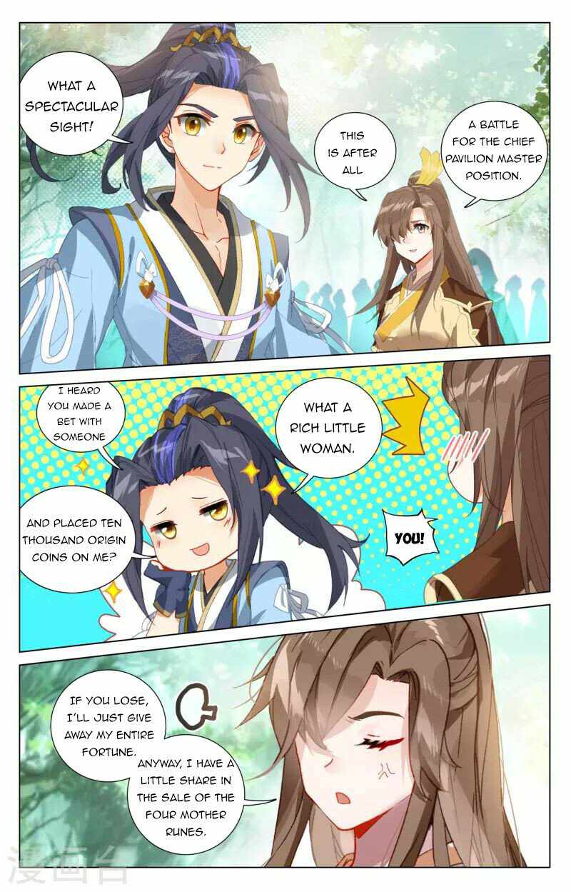 Page 7 of Chapter 410.5