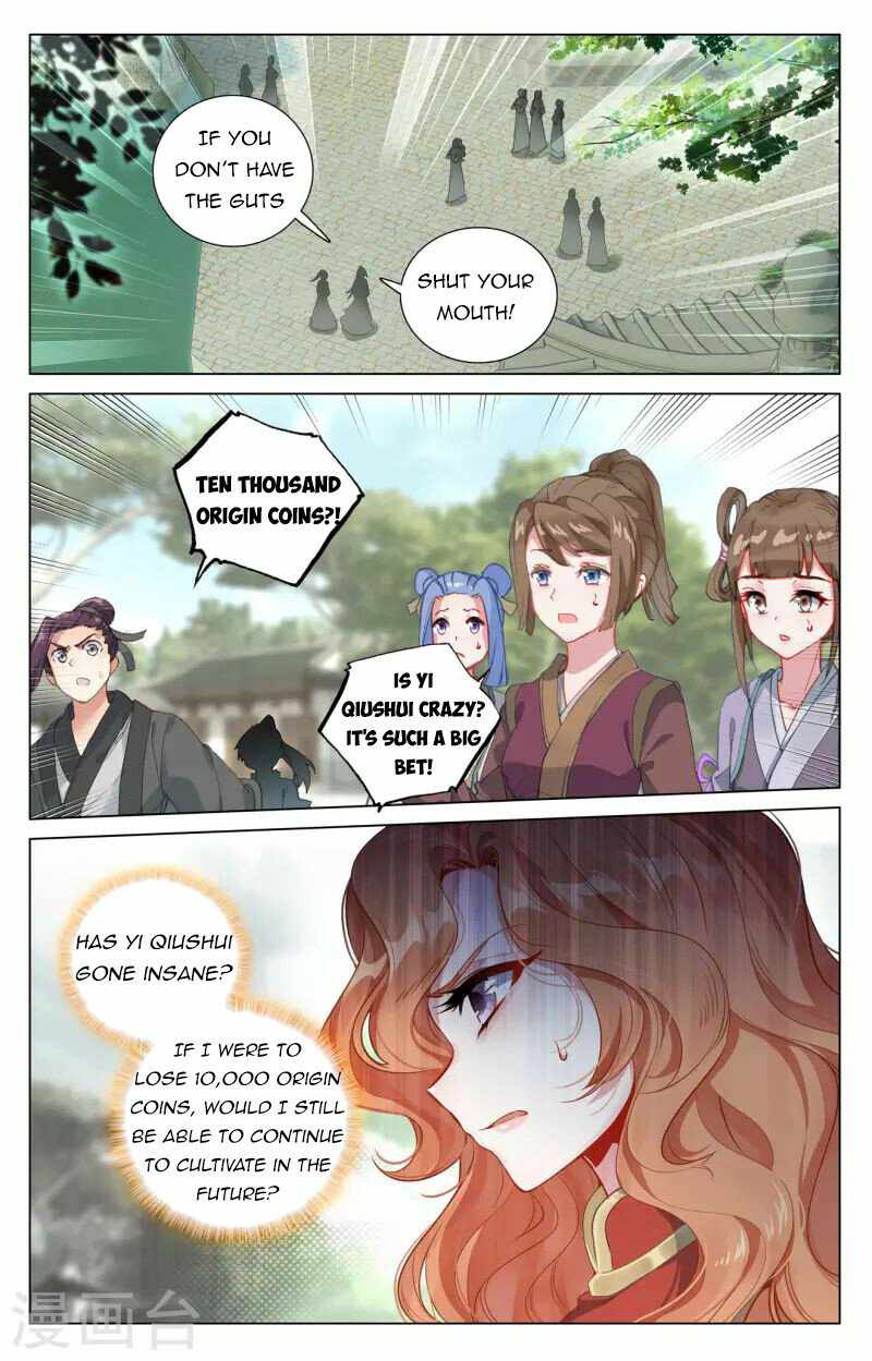 Page 2 of Chapter 410