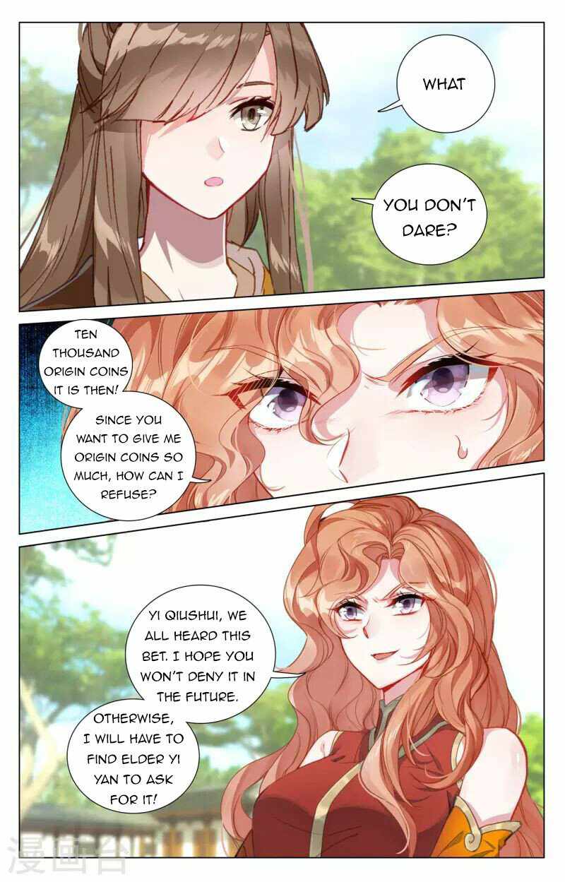 Page 3 of Chapter 410