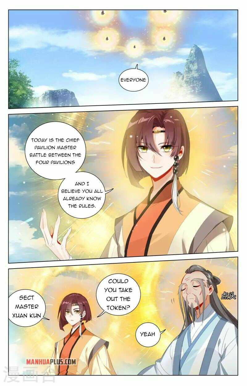 Page 2 of Chapter 411.5