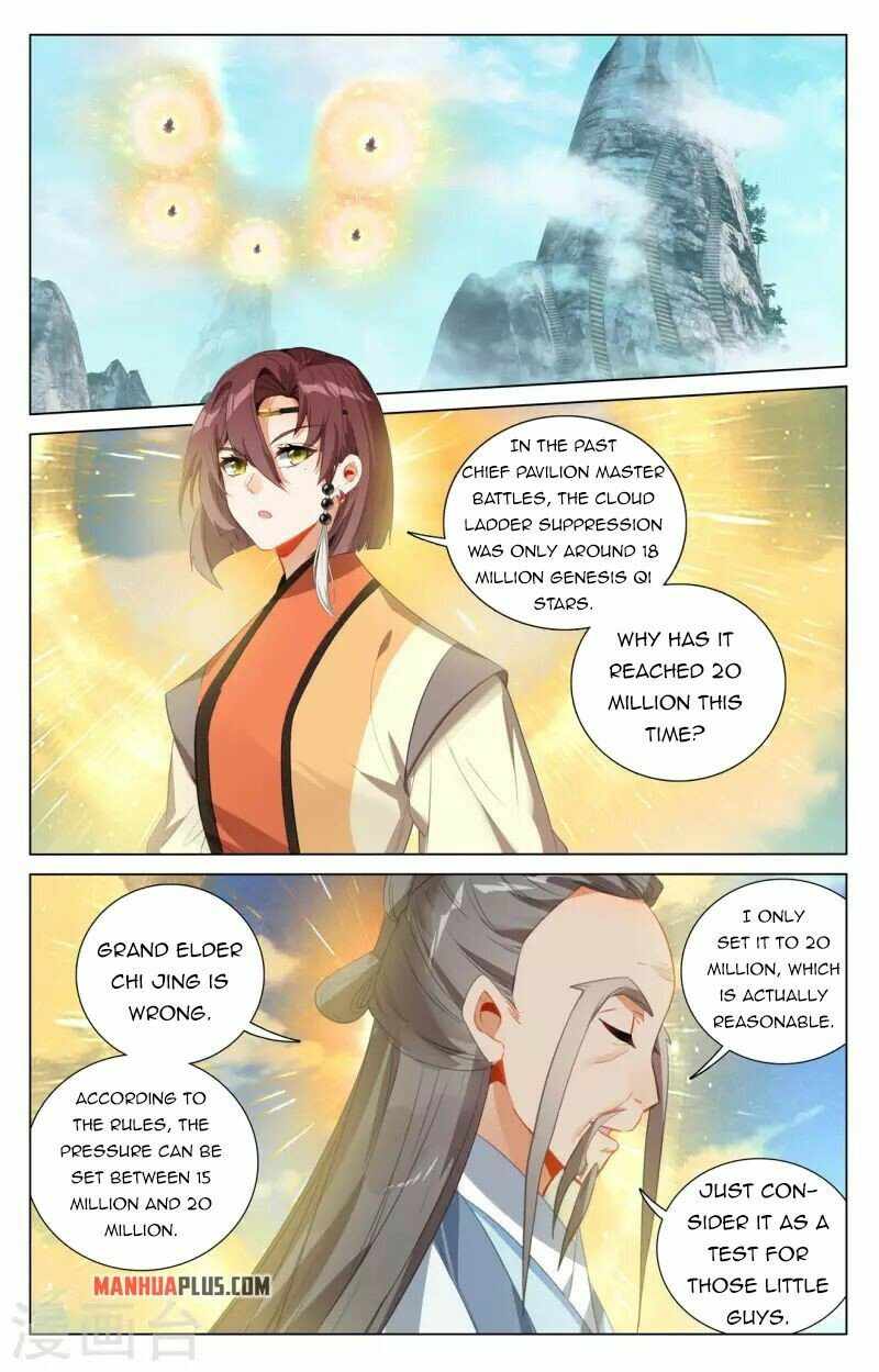 Page 7 of Chapter 411.5